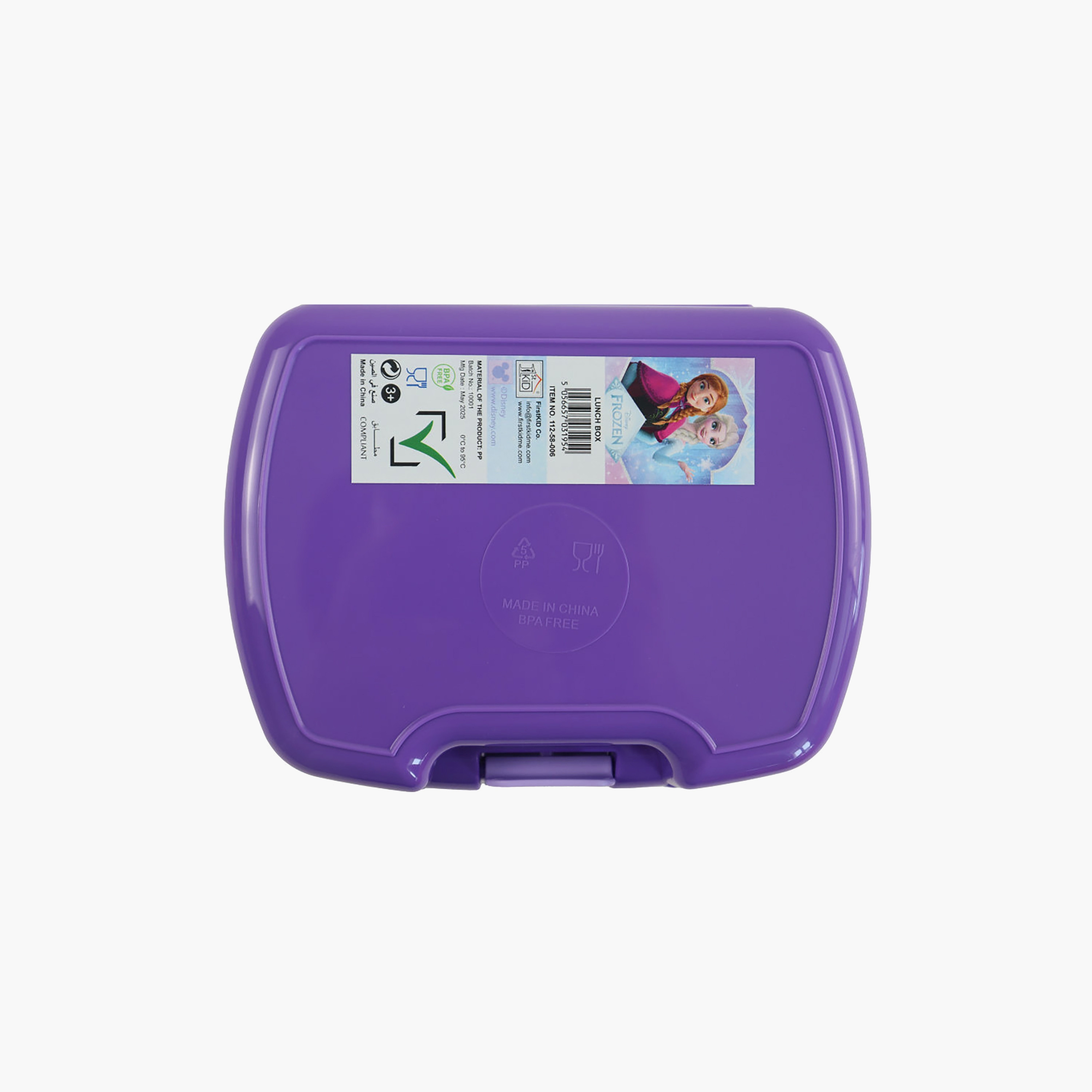 صندوق طعام للبنات خالي من مادة BPA برسمة فروزن - 750 مل-school-lunchessentials-lunchboxes-image-4