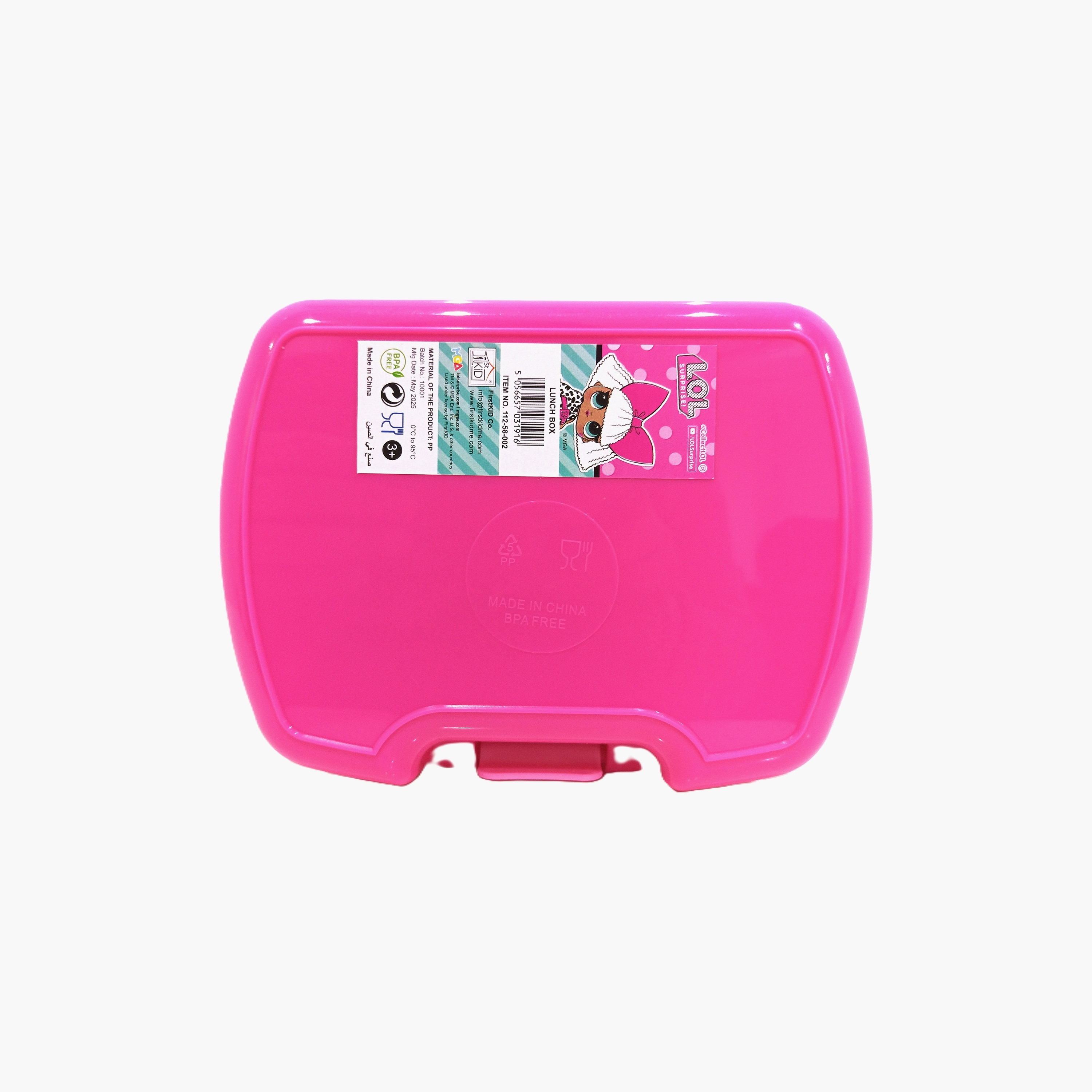 LOL Surprise Lunch Box for Girls with BPA Free - 750 ml-school-lunchessentials-lunchboxes-image-4