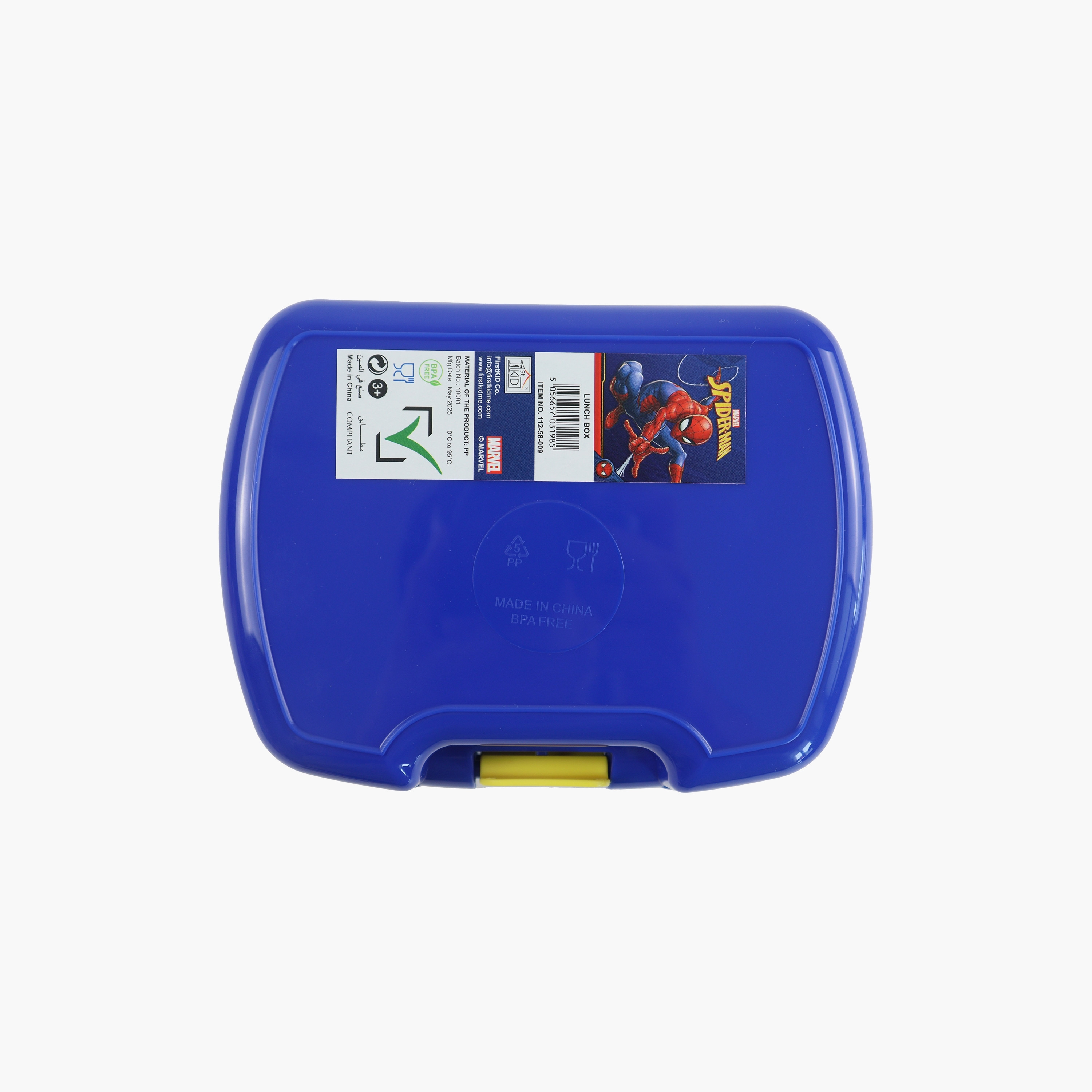 Spiderman Lunch Box for Boys with BPA Free - 750 ml-school-lunchessentials-lunchboxes-image-4
