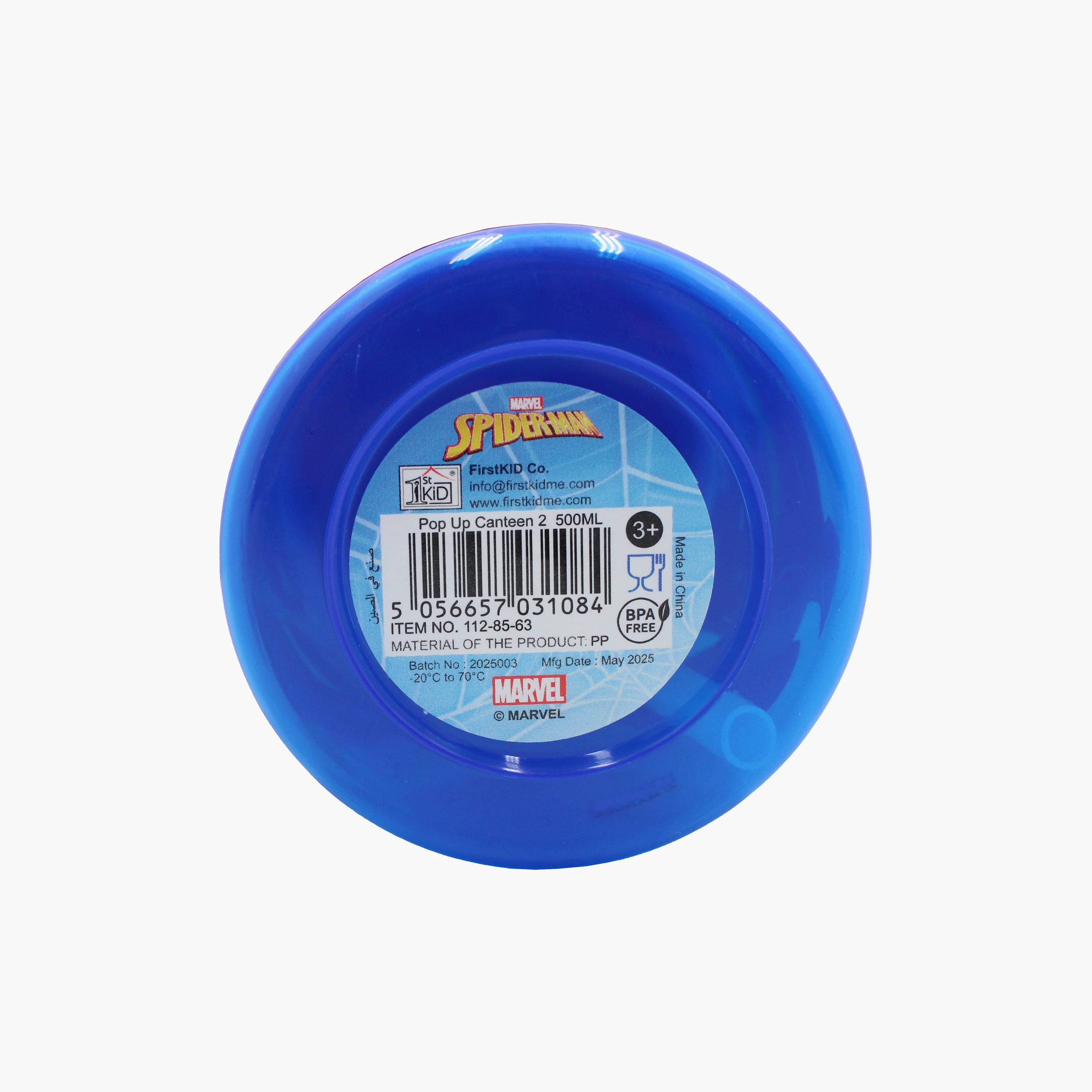 Spiderman Polypropylene Water Bottle with Pop-Up Spout & Carry Strap - 500 ml-school-waterbottles-image-7