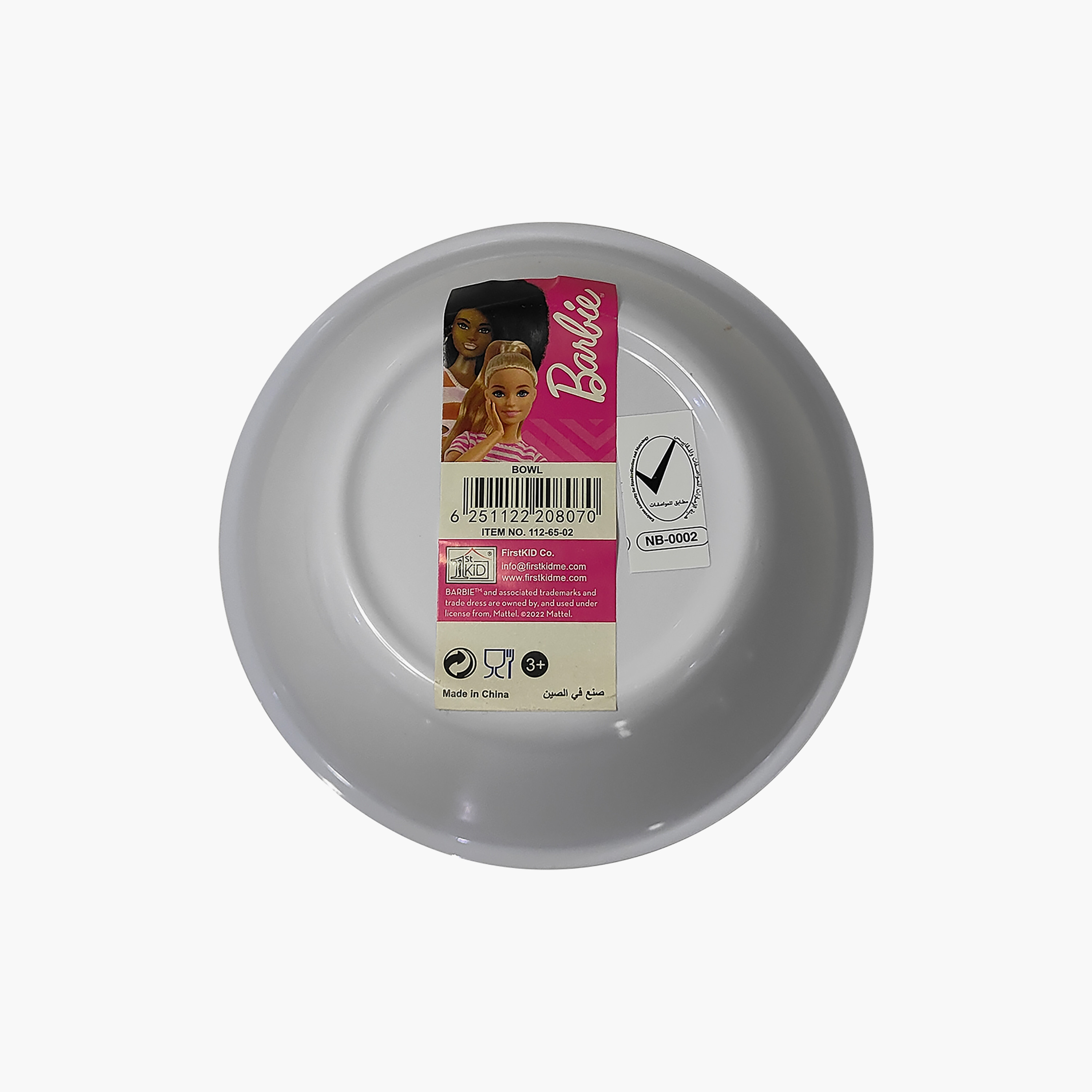 Barbie Lightweight Meal Time Bowl-baby-feeding-mealtimeessentials-image-5