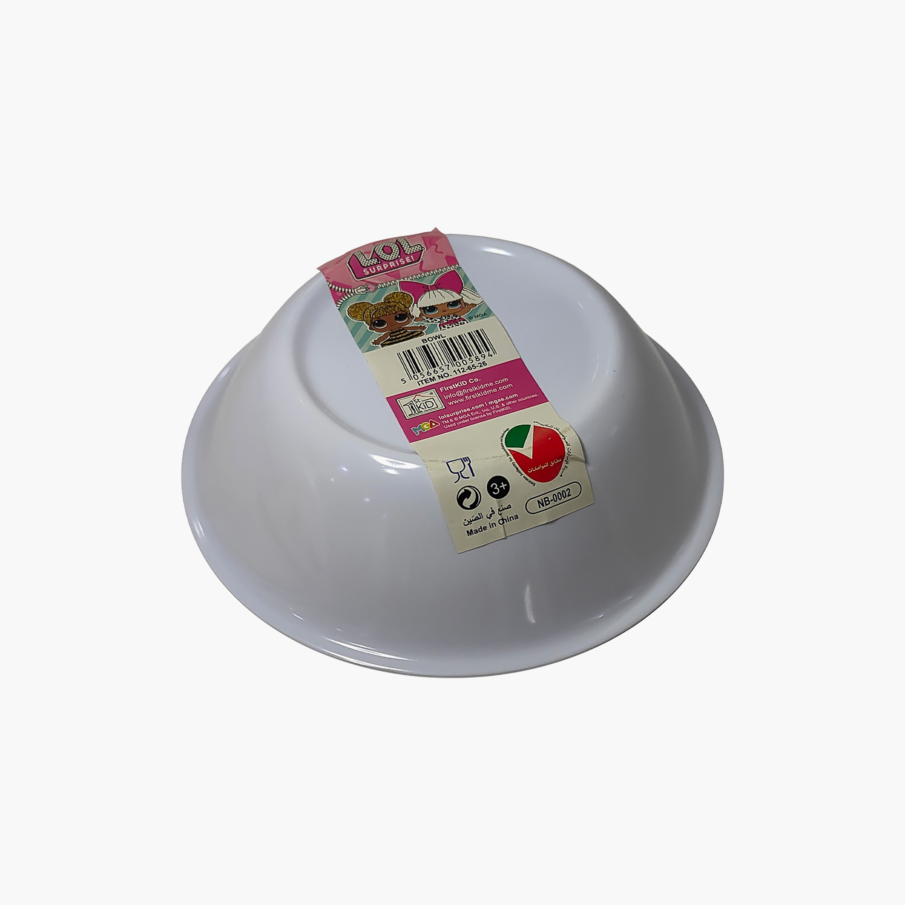 وعاء ميلامين مقاوم للسقوط من إل أو إل سيربرايز-baby-feeding-mealtimeessentials-image-5