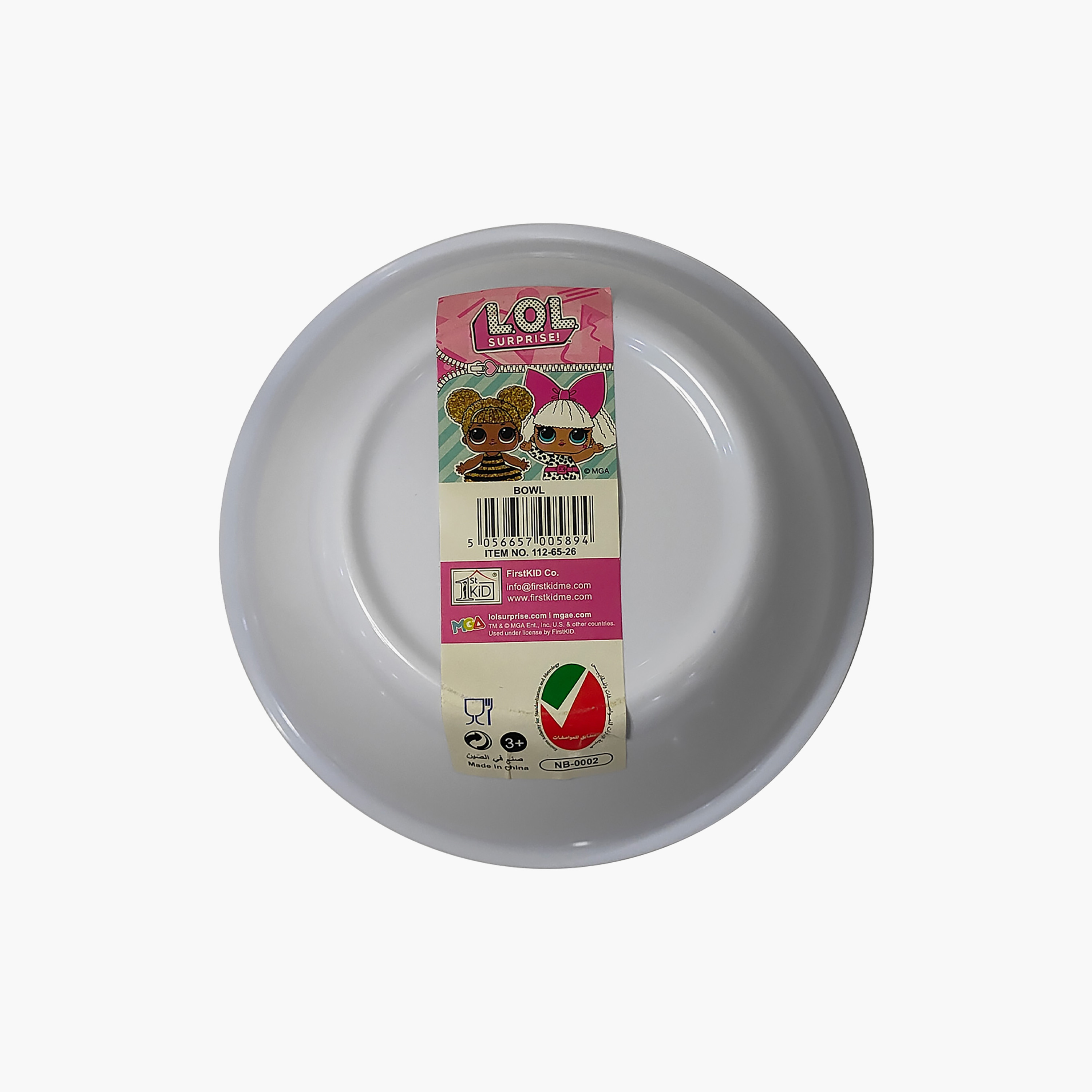 وعاء ميلامين مقاوم للسقوط من إل أو إل سيربرايز-baby-feeding-mealtimeessentials-image-6