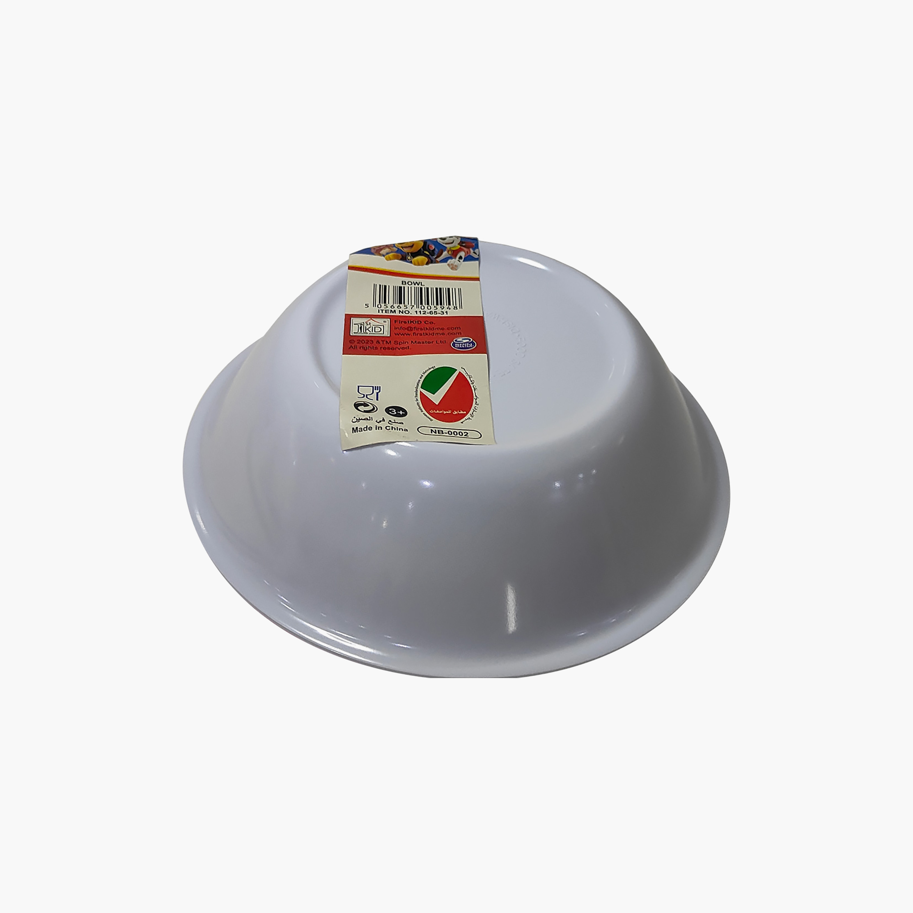 وعاء ميلامين خالٍ من مادة BPA من باو باترول-baby-feeding-mealtimeessentials-image-5