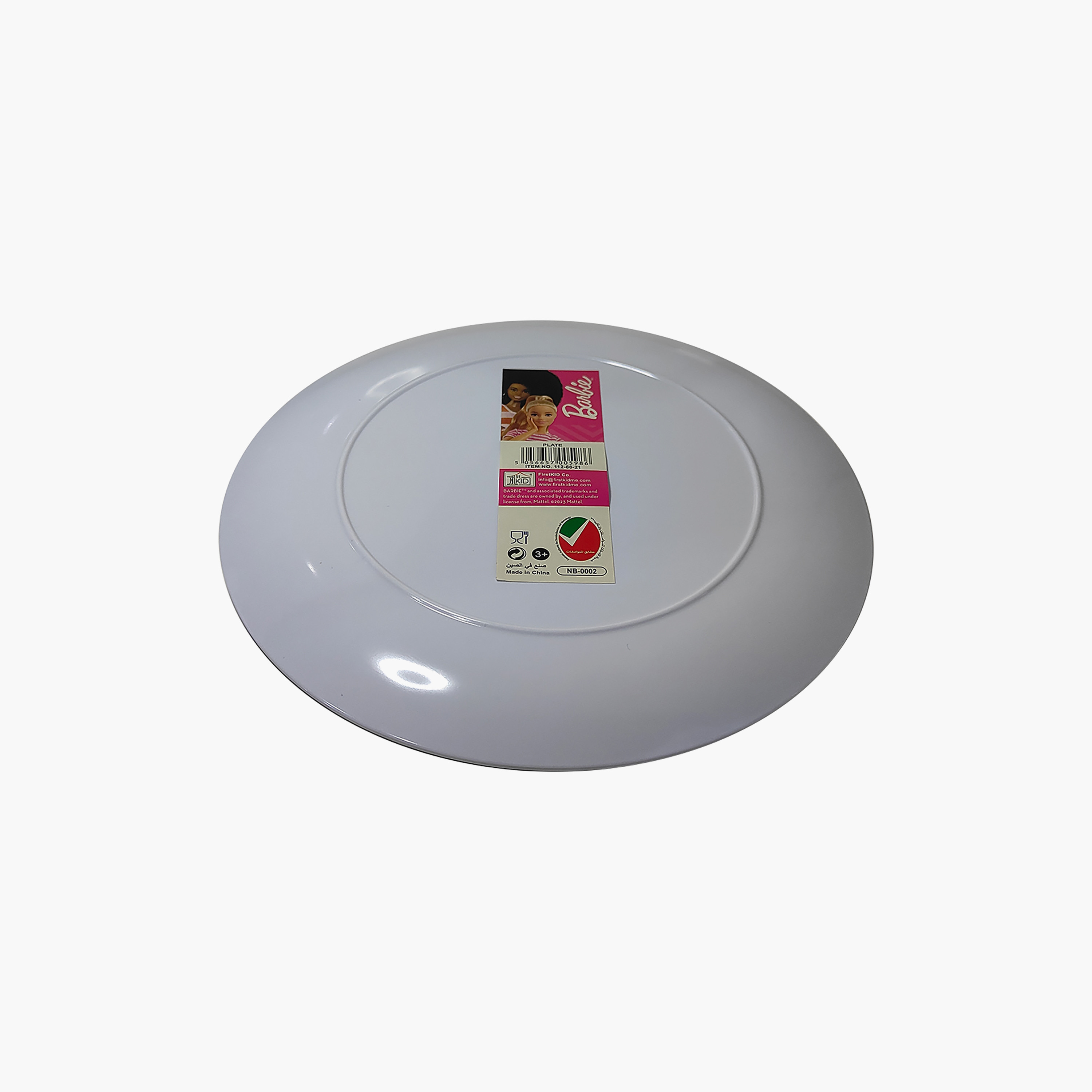 طبق طعام خالٍ من مادة BPA من باربي-baby-feeding-mealtimeessentials-image-5