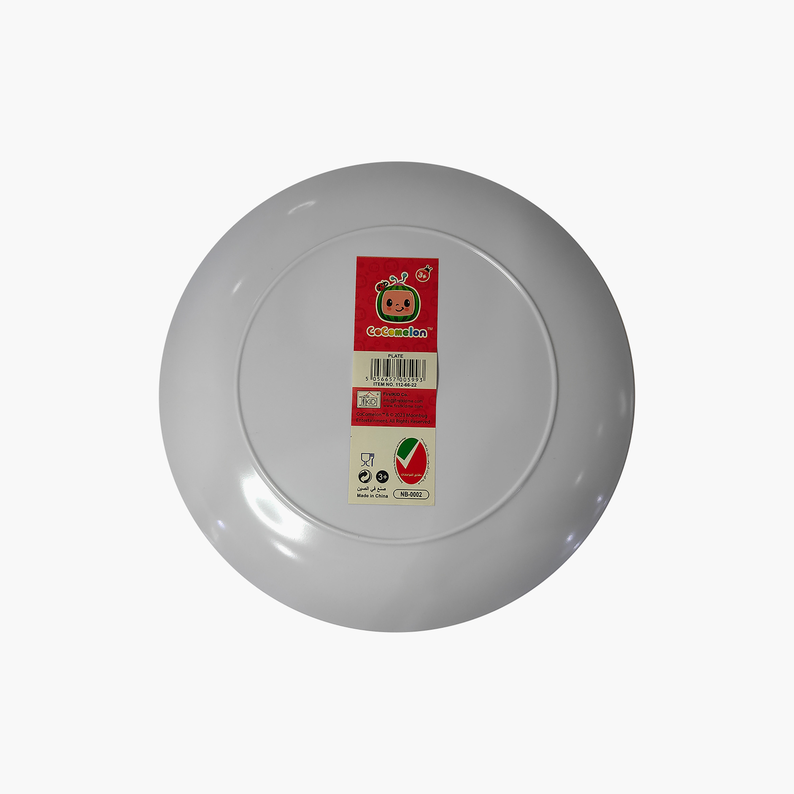 Cocomelon JJ & His Friends Shatterproof Mealtime Plate-baby-feeding-mealtimeessentials-image-5