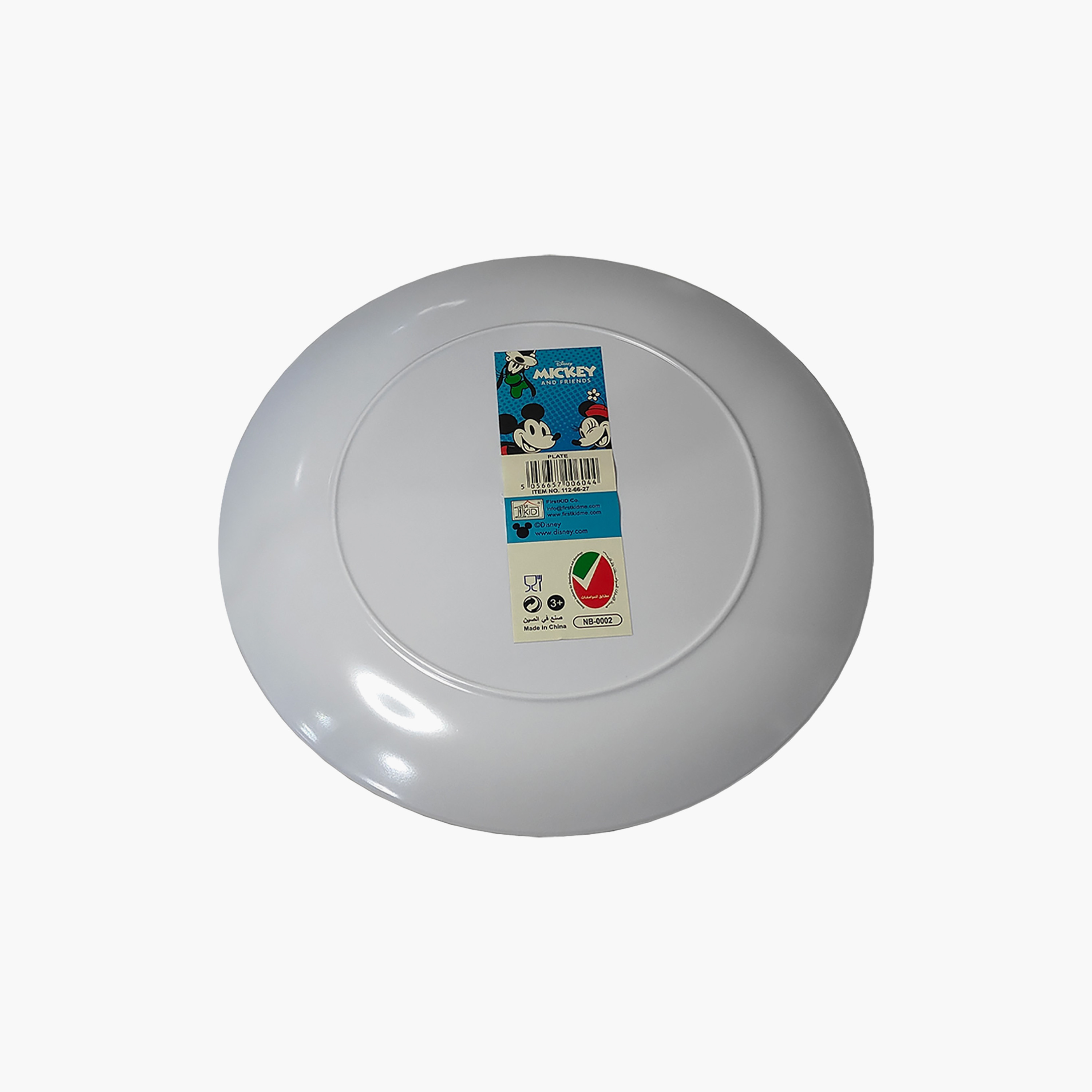 Mickey Mouse Break-Resistance Melamine Plate-baby-feeding-mealtimeessentials-image-4