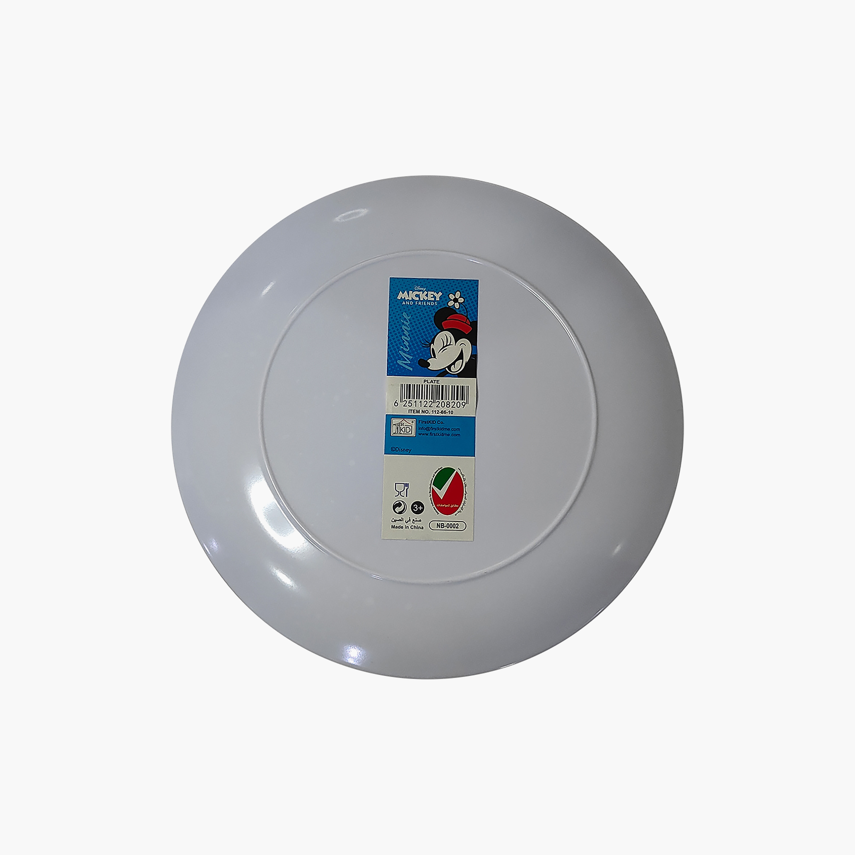 Minney Mouse Break-Resistance Melamine Plate-baby-feeding-mealtimeessentials-image-4