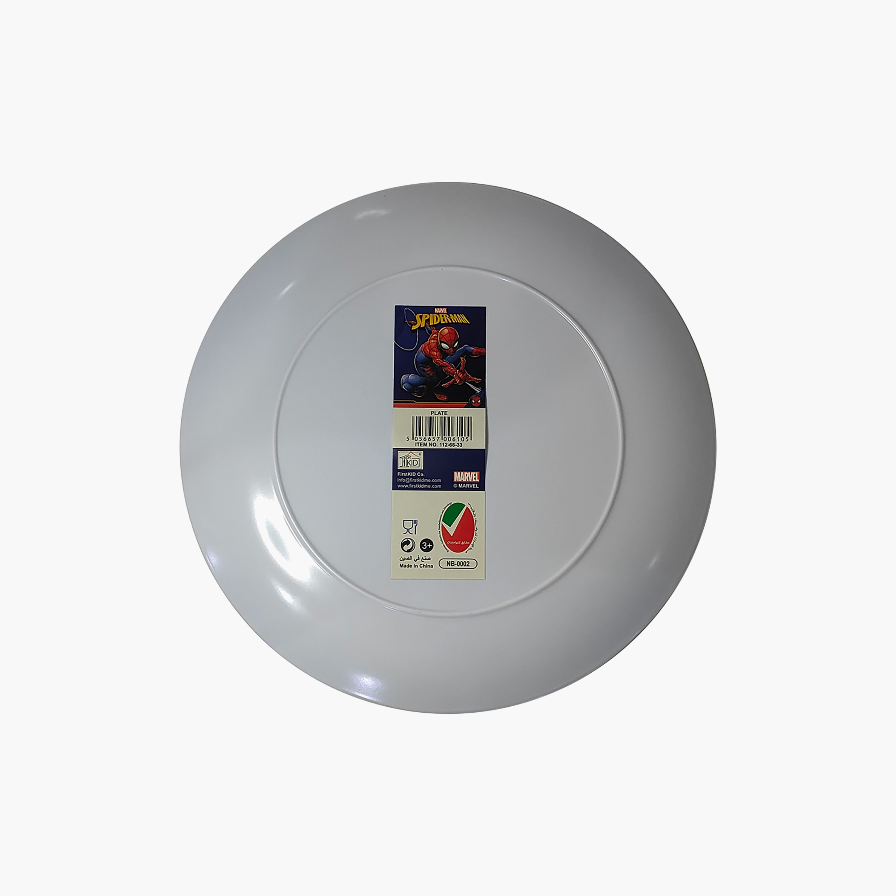 Spiderman Classic Melamine Plate-baby-feeding-mealtimeessentials-image-5