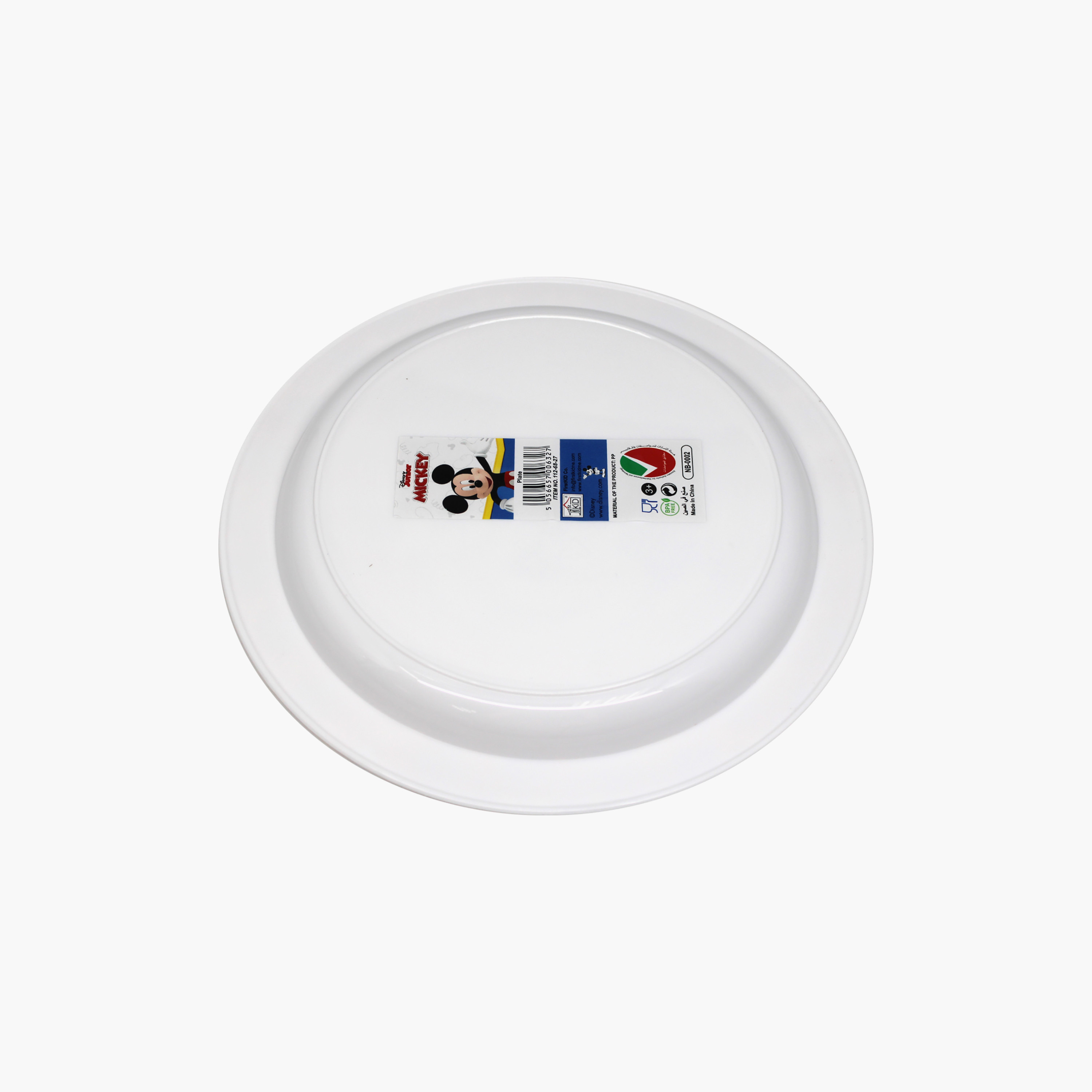Disney Mickey Mouse Microwave Safe Mico Plate-baby-feeding-mealtimeessentials-image-6