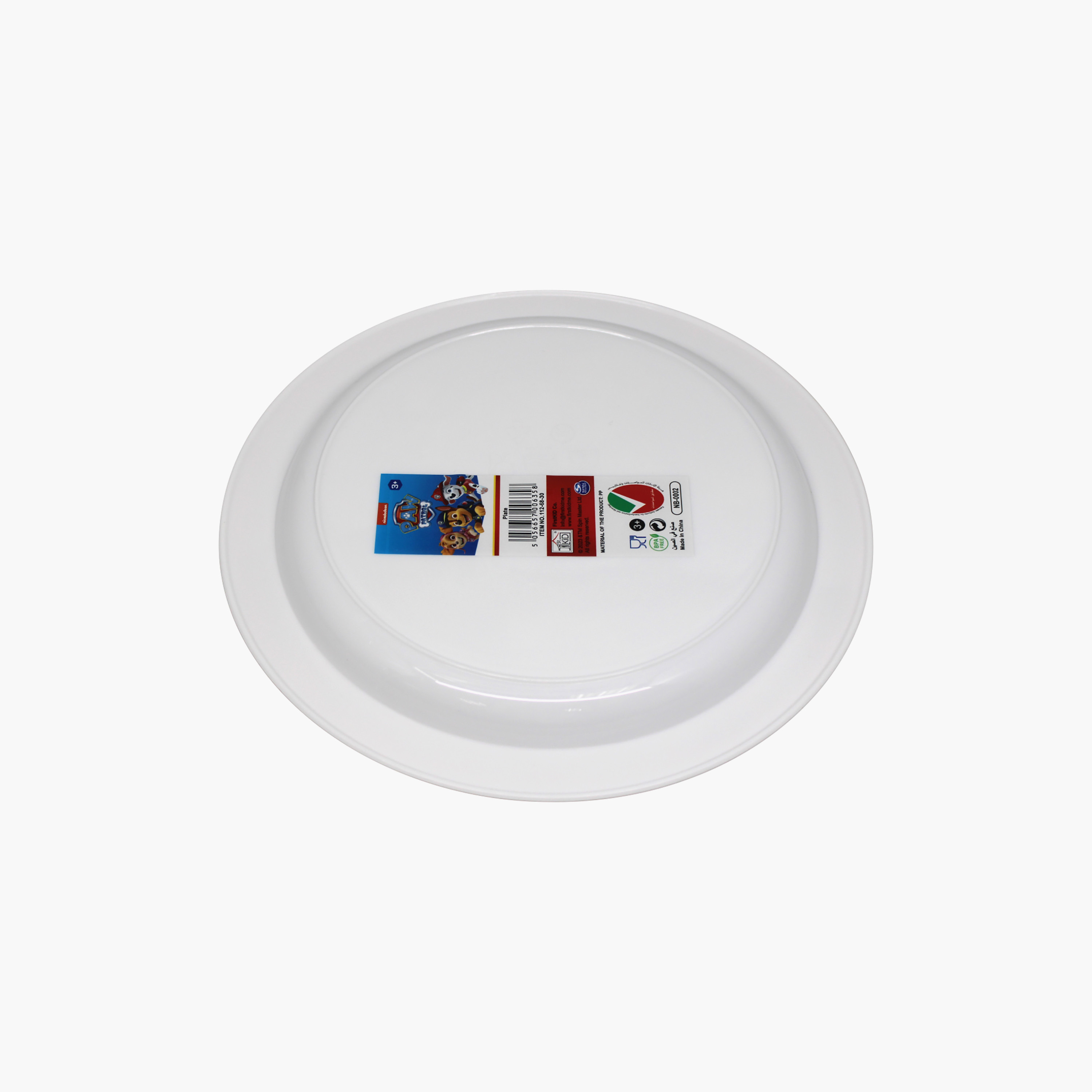 Viacom Paw Patrol Microwave Safe Mico Plate-baby-feeding-mealtimeessentials-image-7
