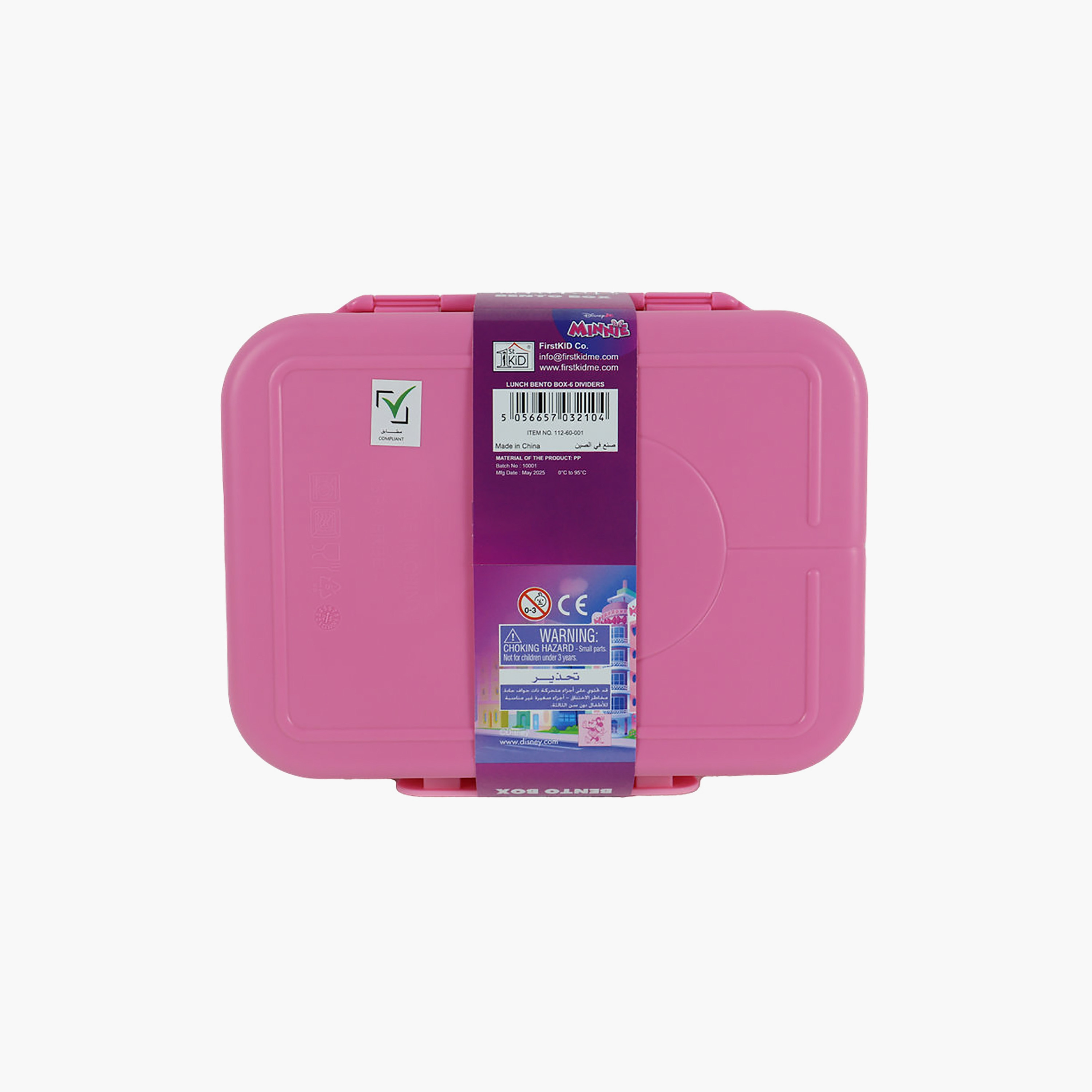 لانش بوكس بينتو ميني ماوس للبنات مع 6 أقسام - 1100 مل-school-lunchessentials-lunchboxes-image-4