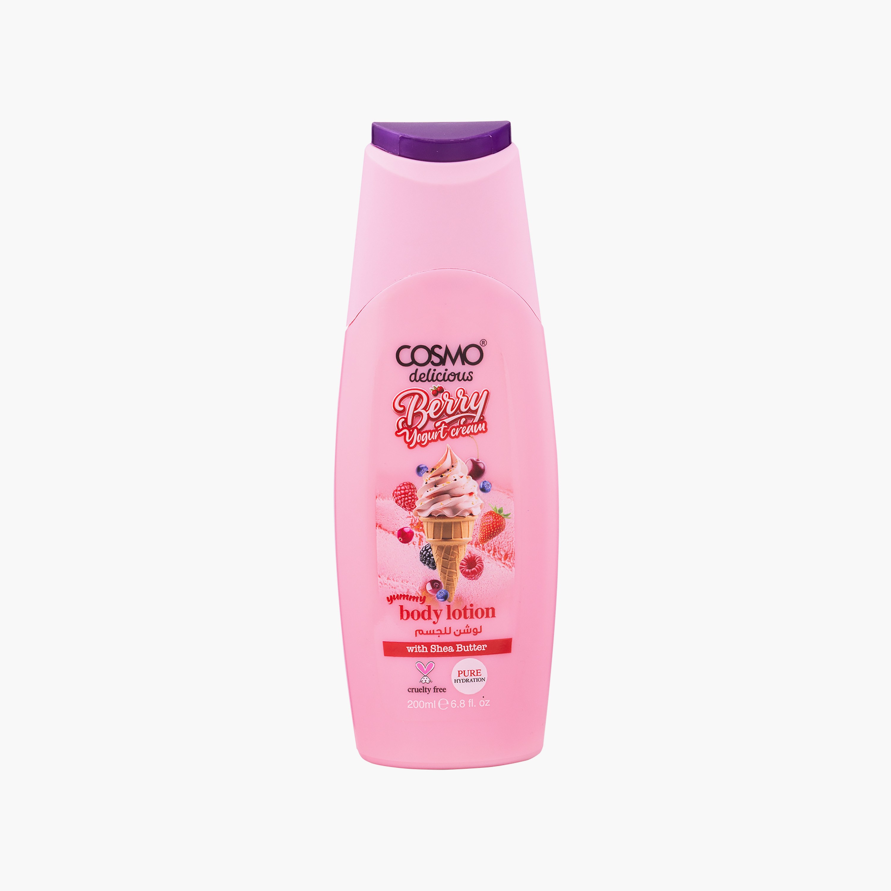 لوشن للجسم بكريم الزبادي والتوت اللذيذ من كوزمو، 200 مل-beautyandpersonalcare-skin-moisturisers-lotions-image-1