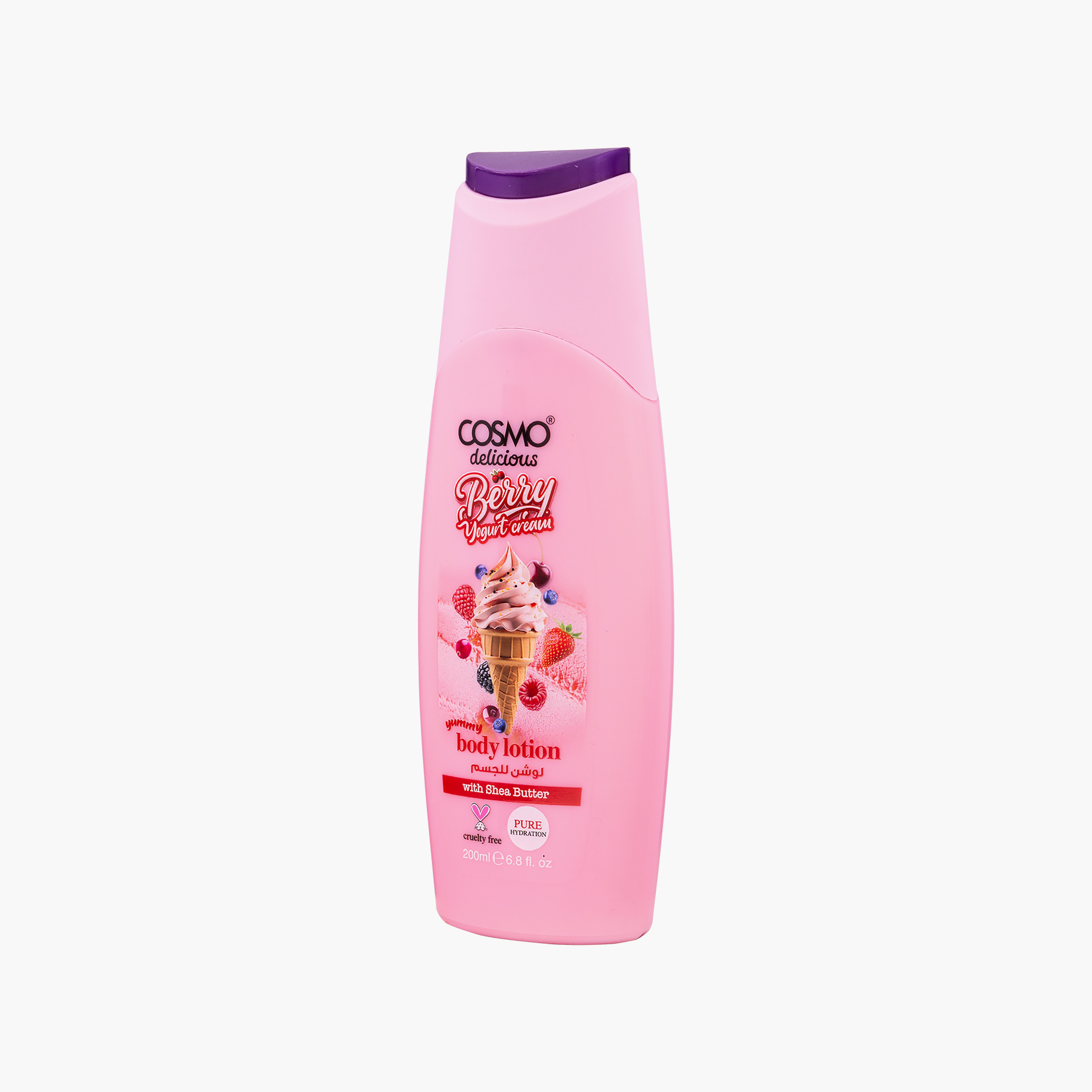 لوشن للجسم بكريم الزبادي والتوت اللذيذ من كوزمو، 200 مل-beautyandpersonalcare-skin-moisturisers-lotions-image-2
