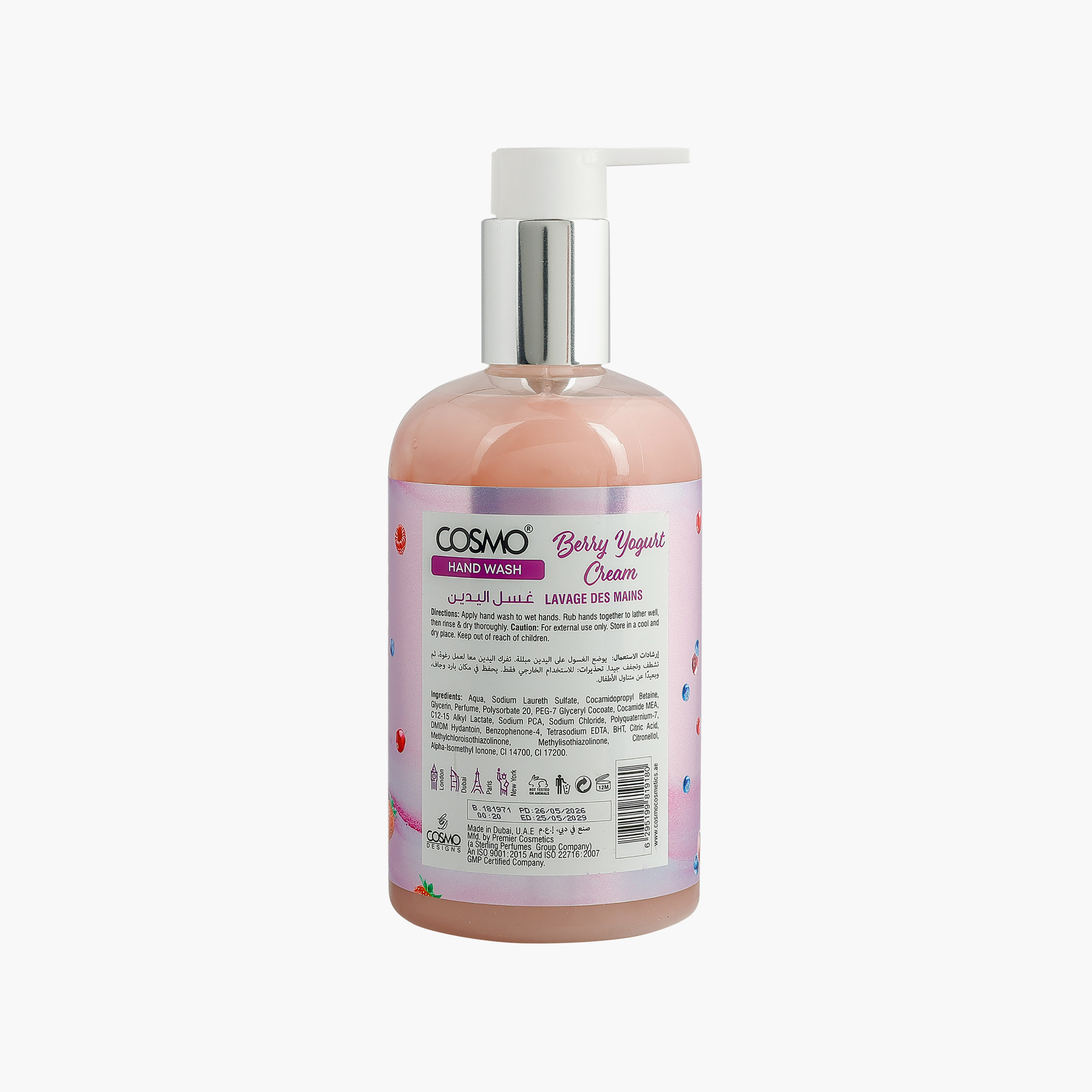 غسول اليدين كوزمو ديليشوس برائحة التوت والزبادي الكريمي 350 مل-beautyandpersonalcare-bathandbody-bathandshower-soaps-image-3