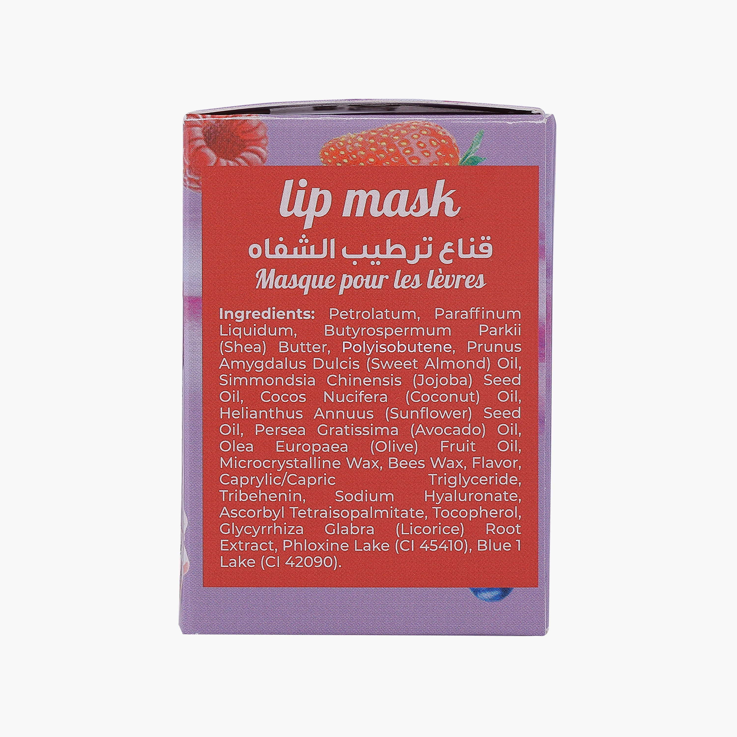 Cosmo Delicious Berry Yogurt Cream Lip Mask 20gm-beautyandpersonalcare-skin-lipcare-lipbalm-image-3