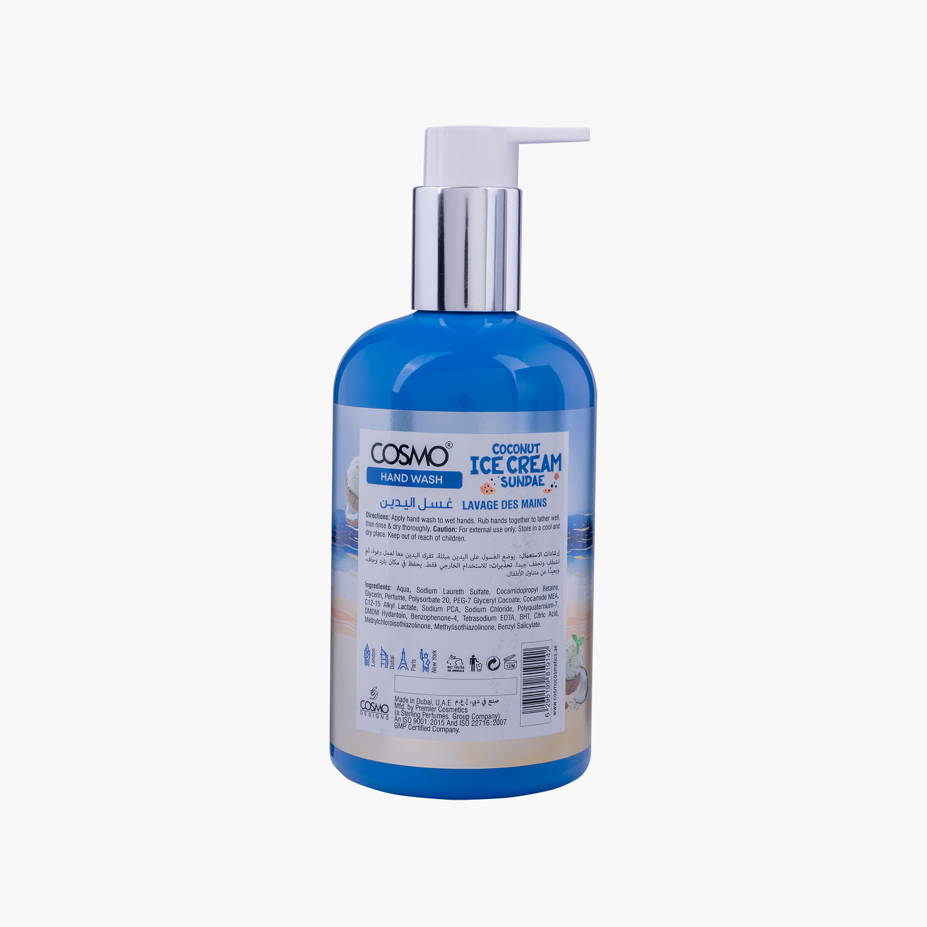 غسول اليدين كوزمو ديليشوس بنكهة آيس كريم جوز الهند، 350 مل-beautyandpersonalcare-bathandbody-bathandshower-soaps-image-3