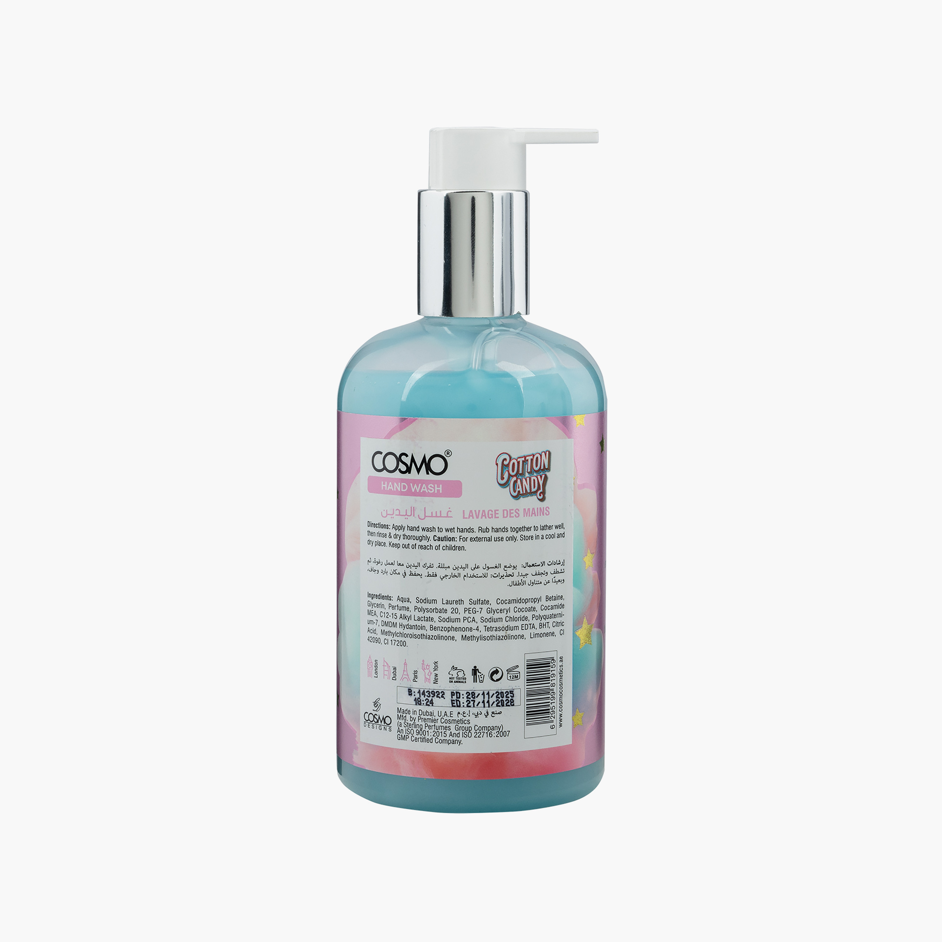 غسول اليدين كوزمو ديليشوس برائحة حلوى القطن 350 مل-beautyandpersonalcare-bathandbody-bathandshower-soaps-image-3