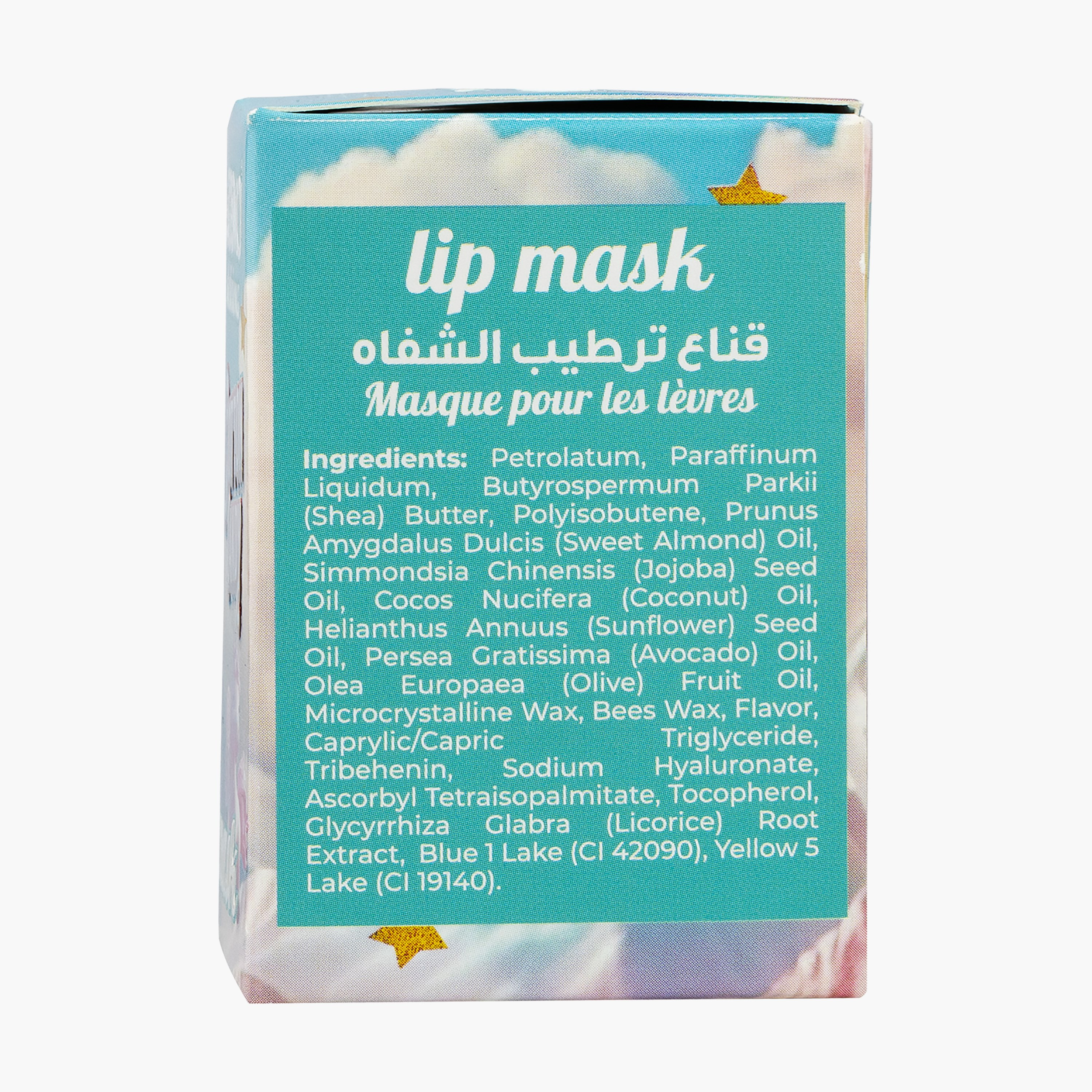 قناع شفاه كوزمو ديليشوس بنكهة حلوى القطن 20 غرام-beautyandpersonalcare-skin-lipcare-lipbalm-image-3