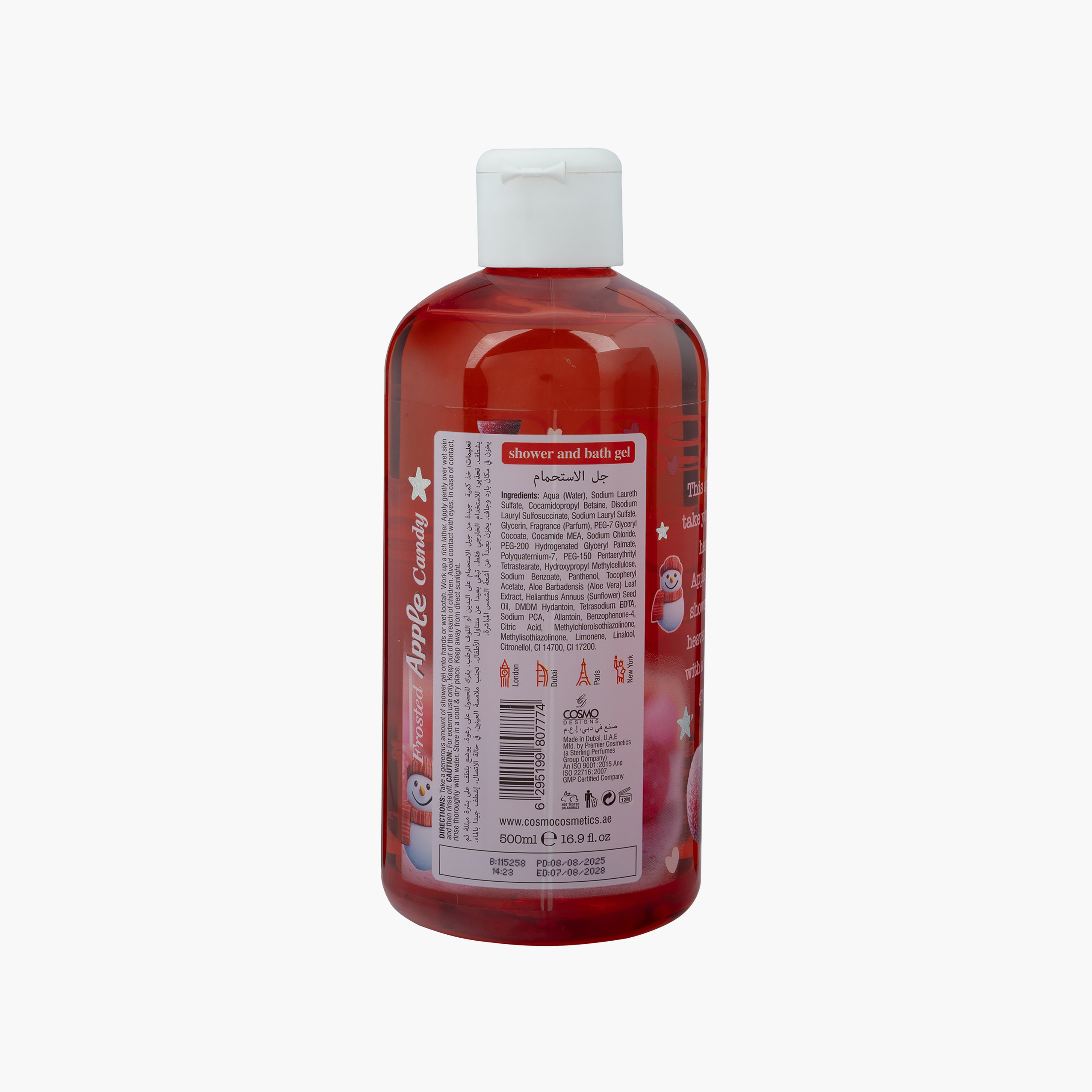 جل استحمام كوزمو ديليشوس بنكهة حلوى التفاح المثلجة 350 مل-beautyandpersonalcare-bathandbody-bathandshower-soaps-image-2
