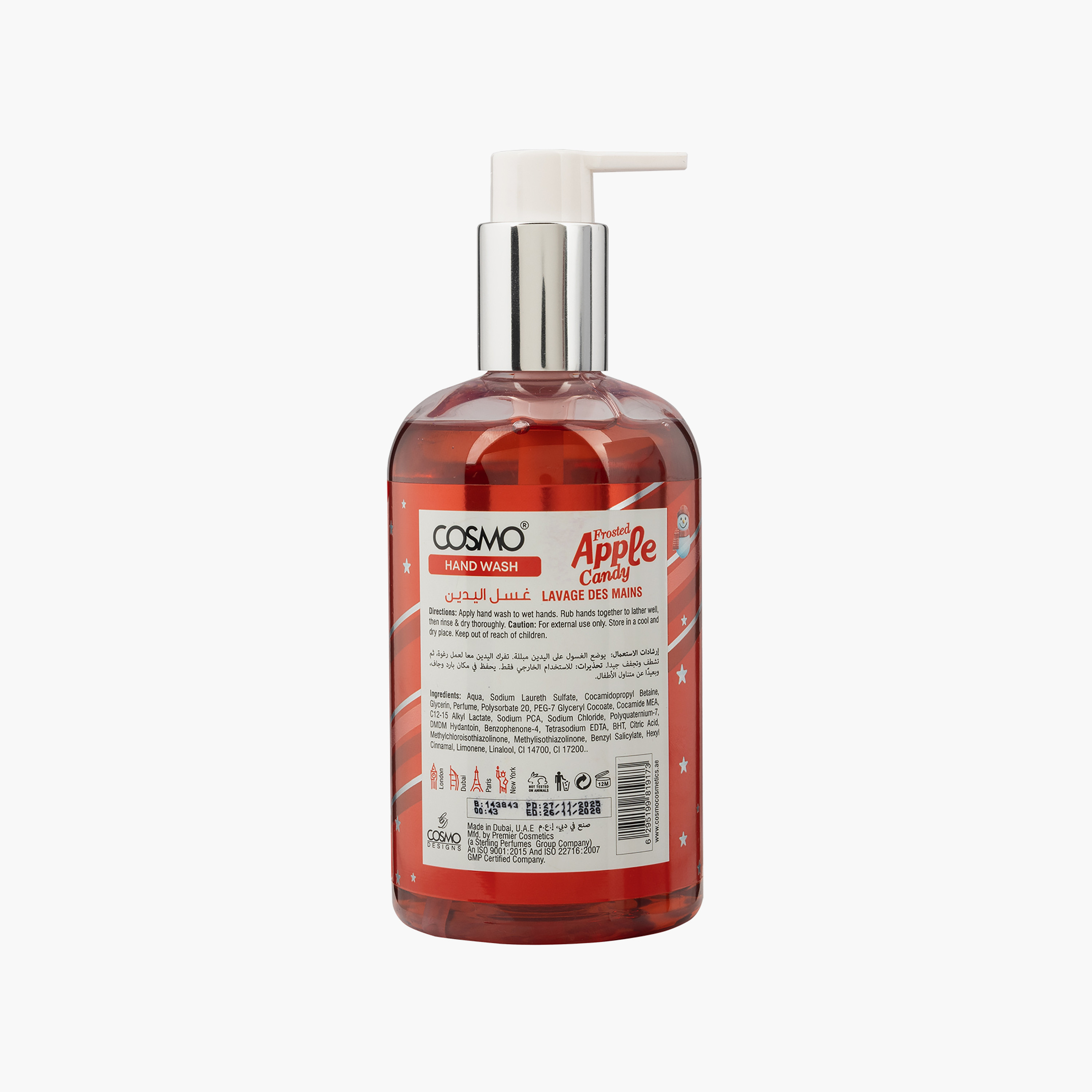 غسول اليدين كوزمو ديليشوس بنكهة حلوى التفاح المثلجة 350 مل-beautyandpersonalcare-bathandbody-bathandshower-soaps-image-2