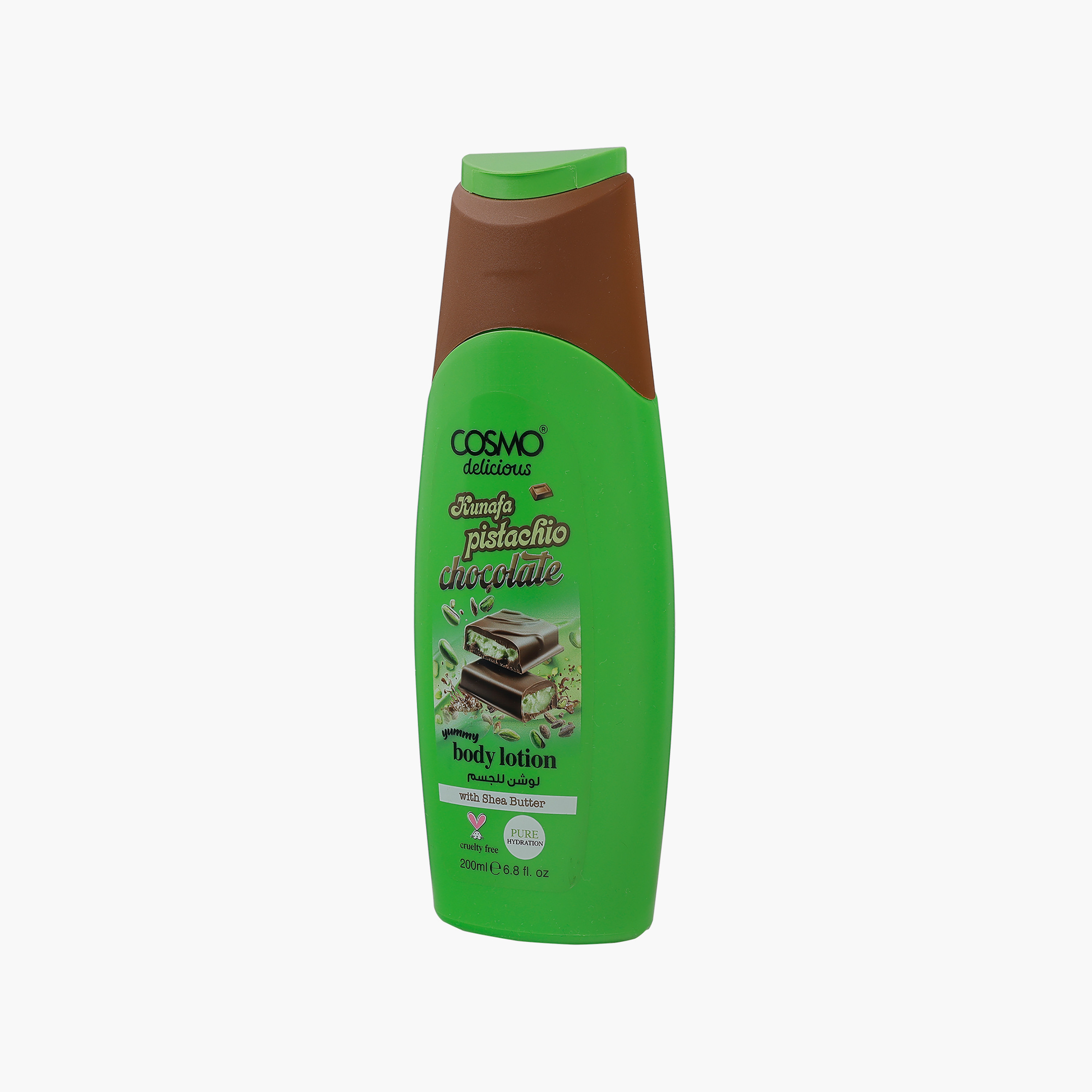 كوزمو لوشن الجسم بالكنافة والفستق والشوكولاتة اللذيذة 200 مل-beautyandpersonalcare-skin-moisturisers-lotions-image-2