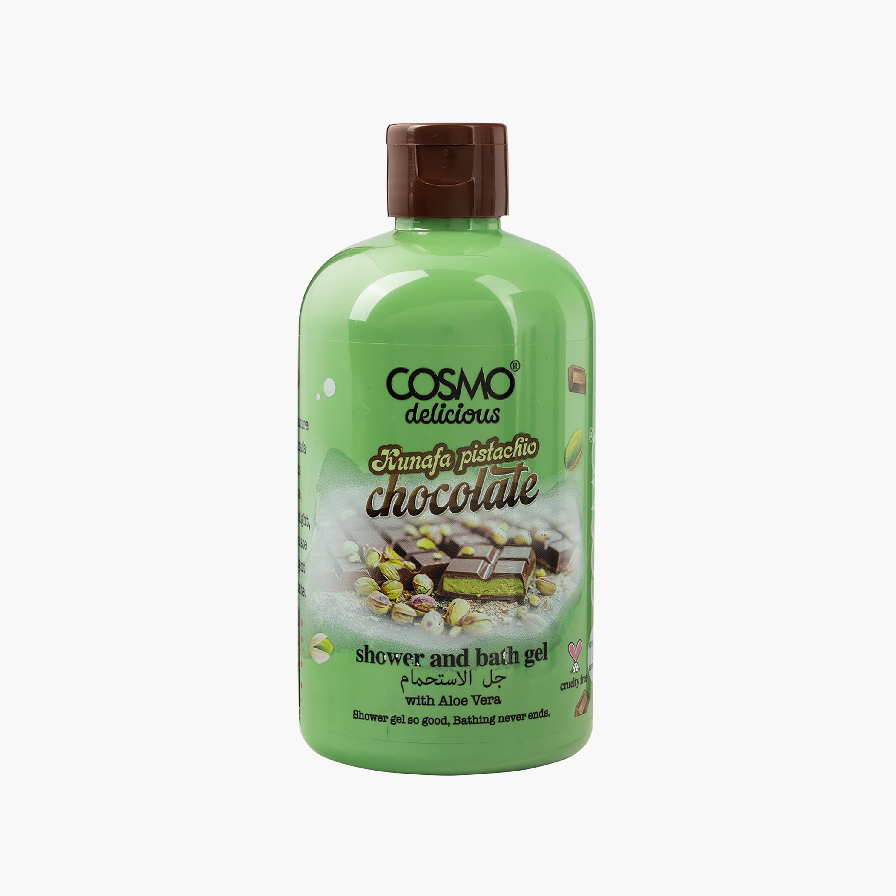 جل الاستحمام كوزمو اللذيذ بالكنافة والفستق والشوكولاتة 350 مل-beautyandpersonalcare-bathandbody-bathandshower-soaps-image-1