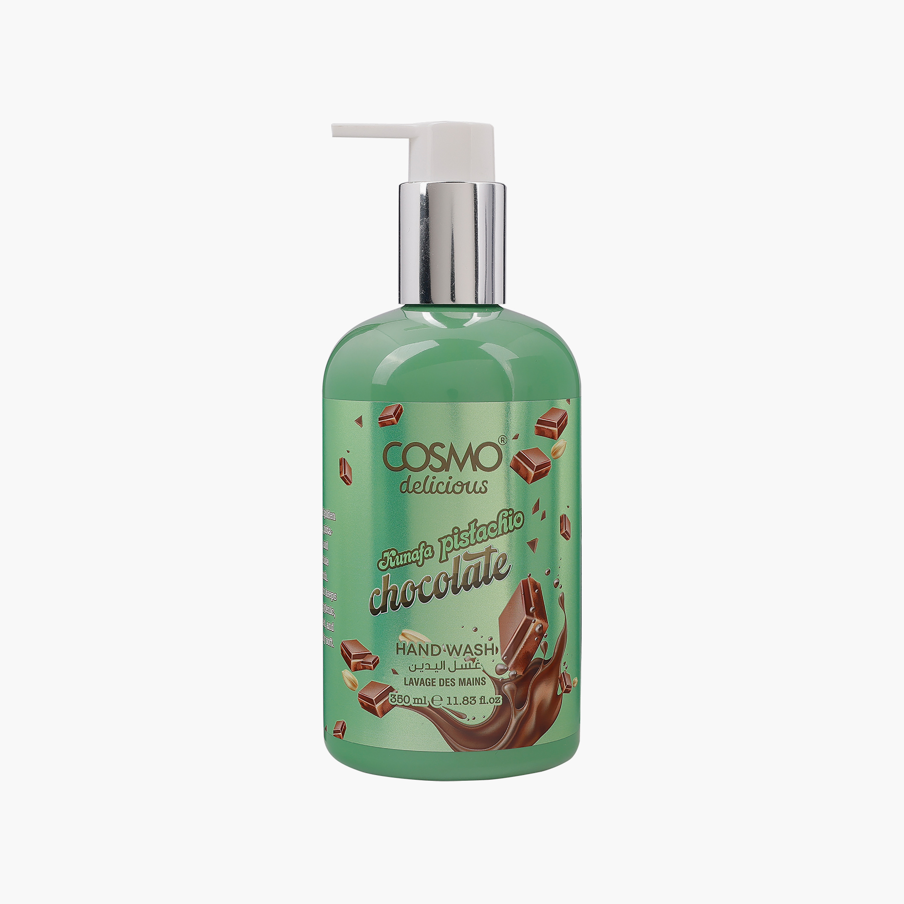 كوزمو غسول اليد اللذيذ بالكنافة والفستق والشوكولاتة 350 مل-beautyandpersonalcare-bathandbody-bathandshower-soaps-image-1