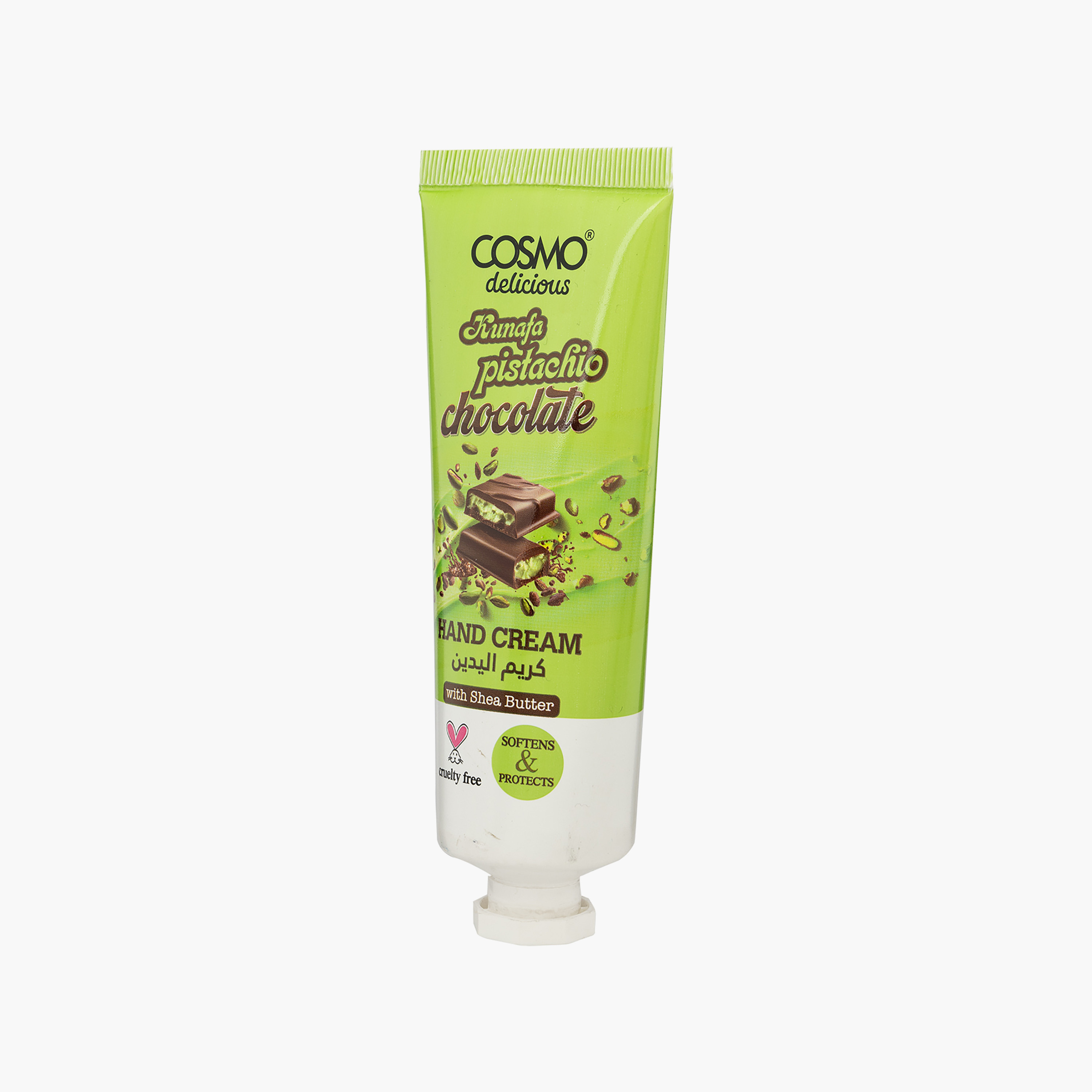 كريم لليدين بالكنافة والفستق والشوكولاتة من كوزمو 75 مل-beautyandpersonalcare-bathandbody-handsandfeet-image-2