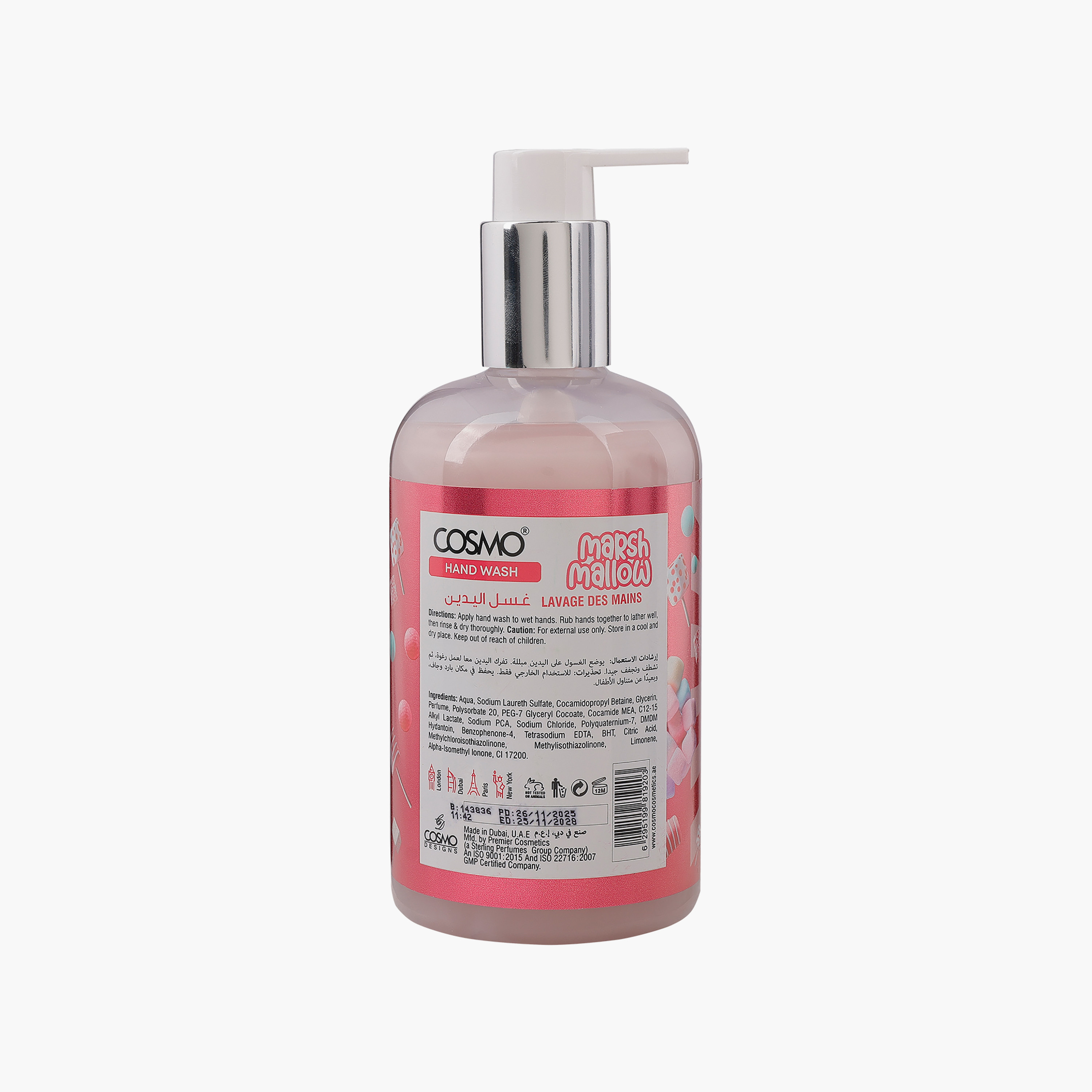 غسول اليدين كوزمو ديليشوس مارشميلو 350 مل-beautyandpersonalcare-bathandbody-bathandshower-soaps-image-2