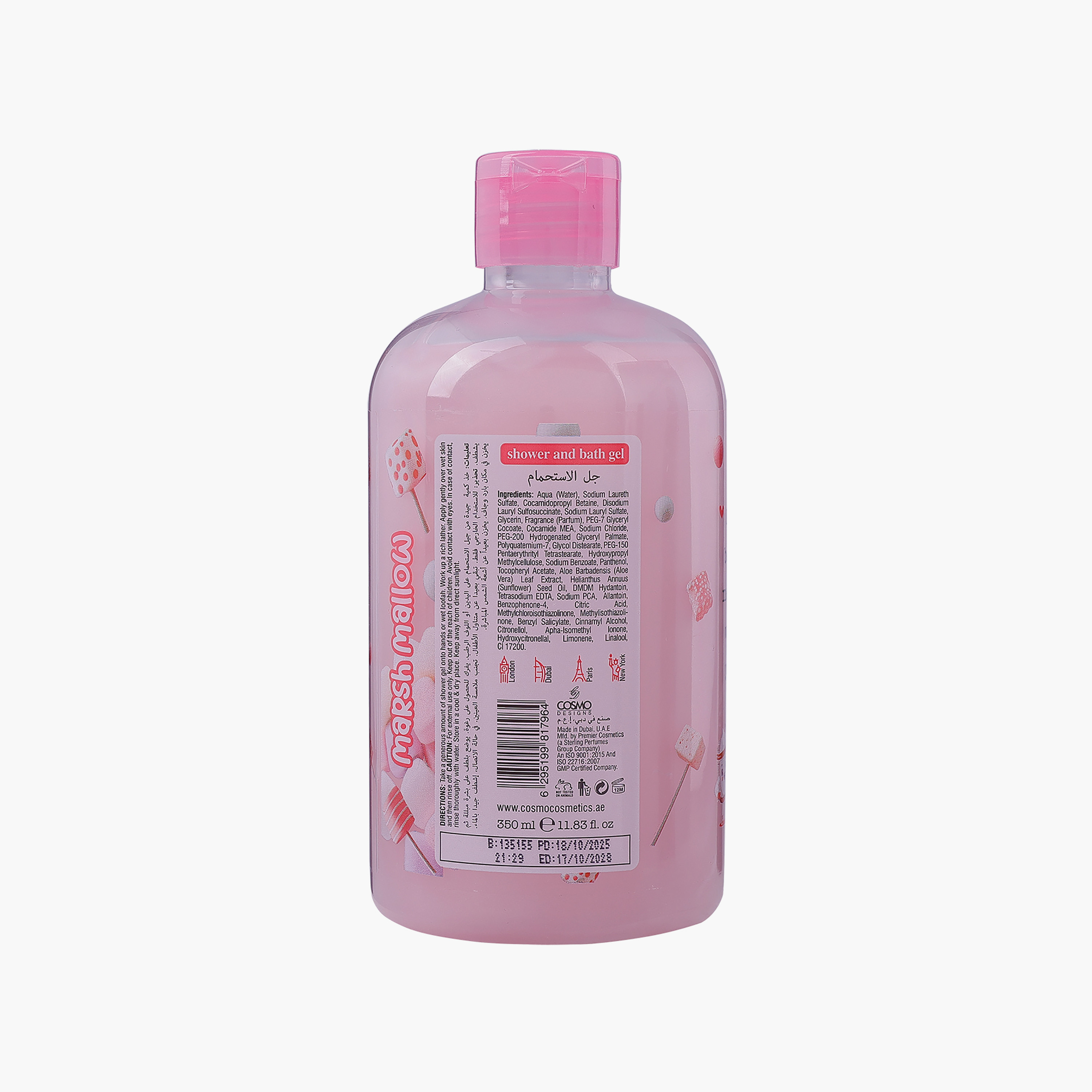 جل استحمام كوزمو ديليشوس مارشميلو 350 مل-beautyandpersonalcare-bathandbody-bathandshower-soaps-image-3