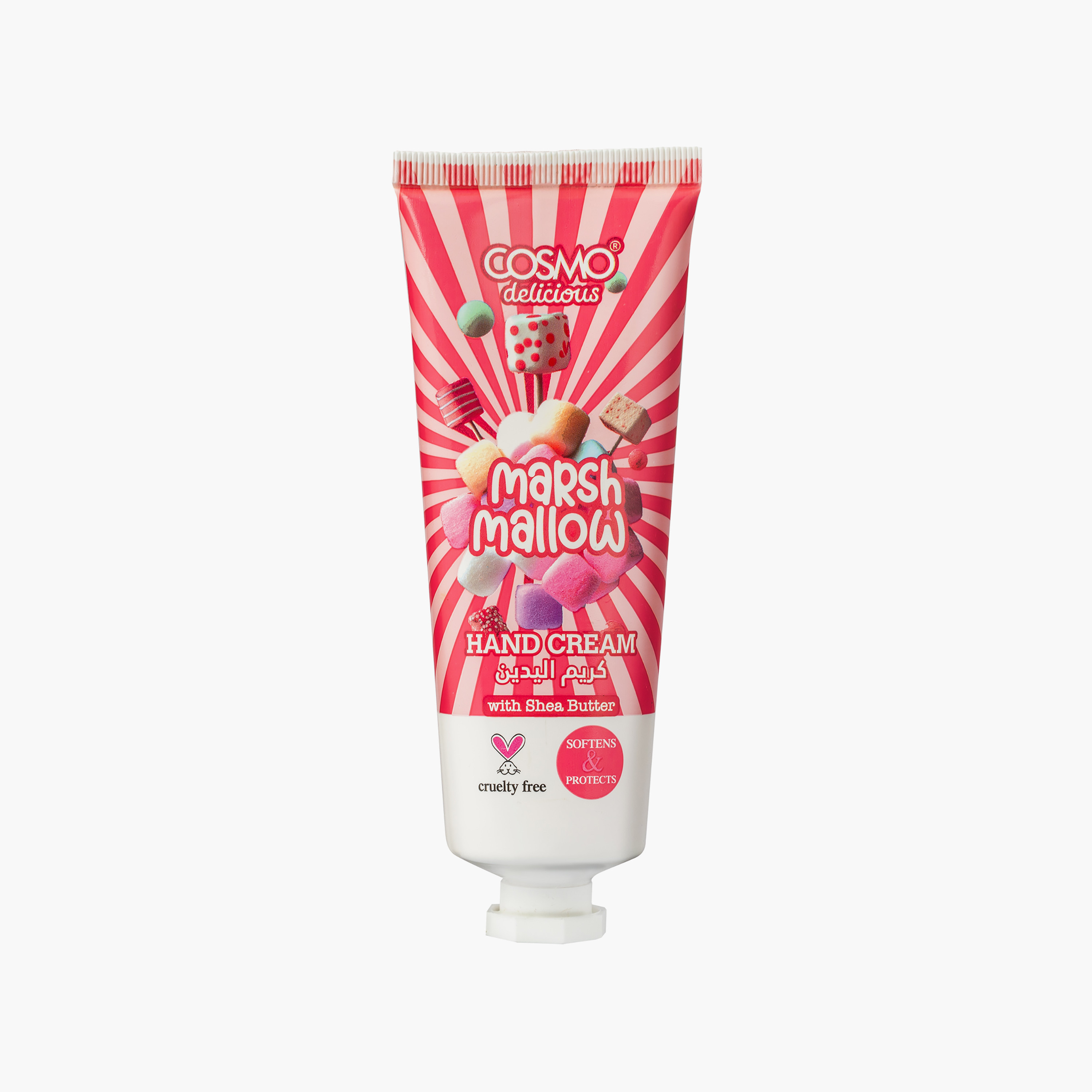 كريم اليدين كوزمو ديليشوس مارشميلو 75 مل-beautyandpersonalcare-bathandbody-bodycare-bodylotions-image-1