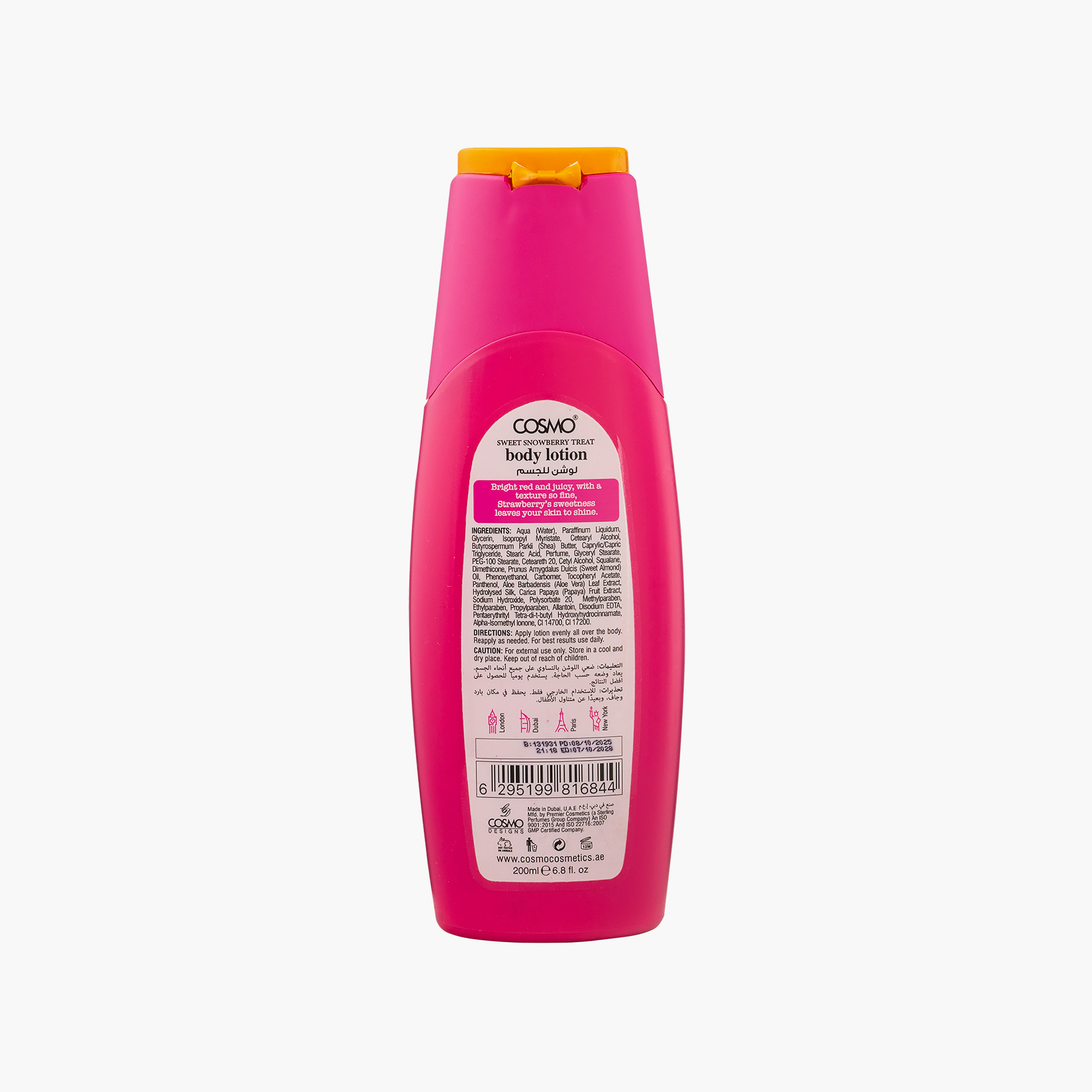 لوشن الجسم كوزمو ديليشوس سويت سنو بيري تريت 200 مل-beautyandpersonalcare-skin-moisturisers-lotions-image-3