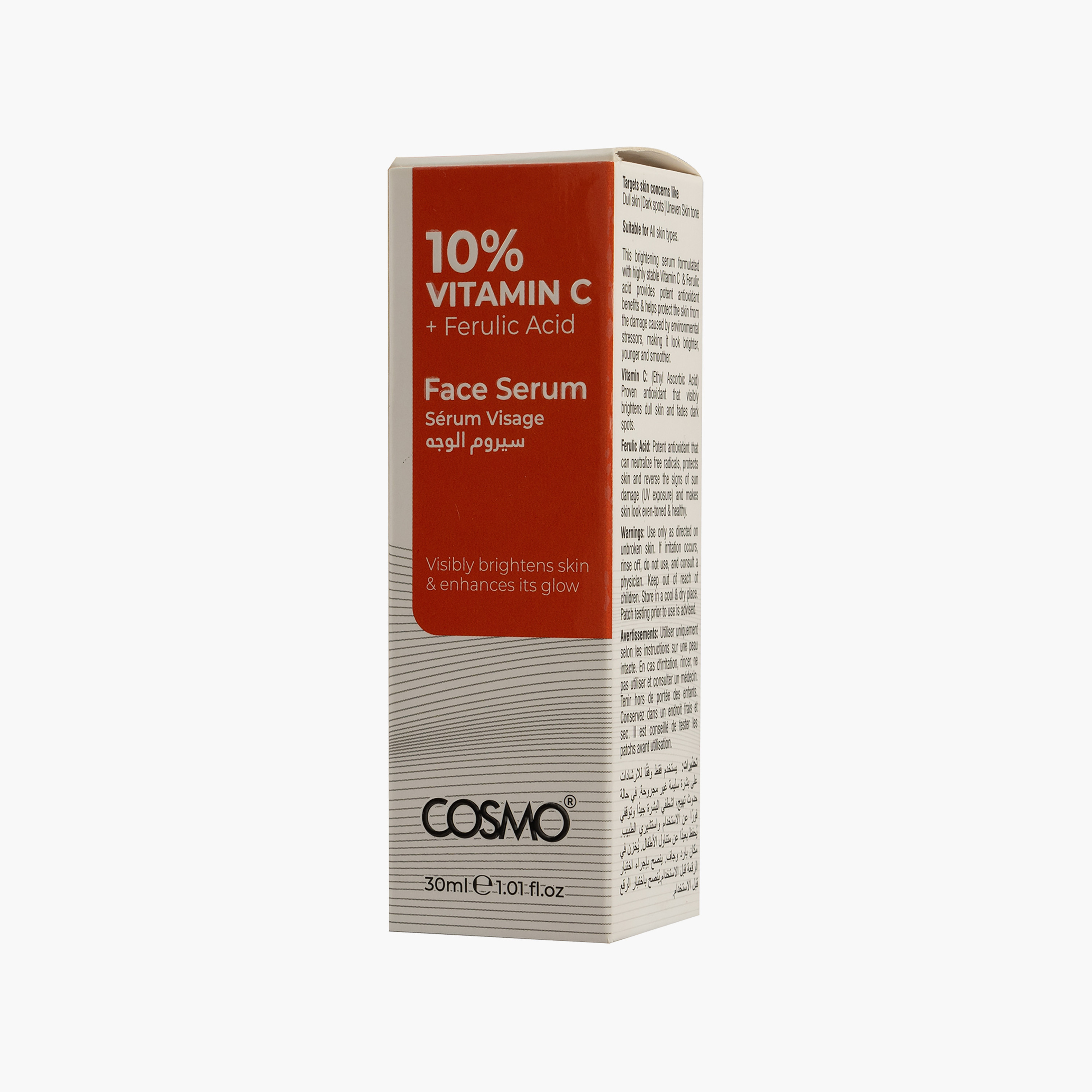سيروم كوزمو للوجه بفيتامين سي + حمض الفيروليك 30 مل-beautyandpersonalcare-kbeauty-skin-treatmentsandserums-image-4