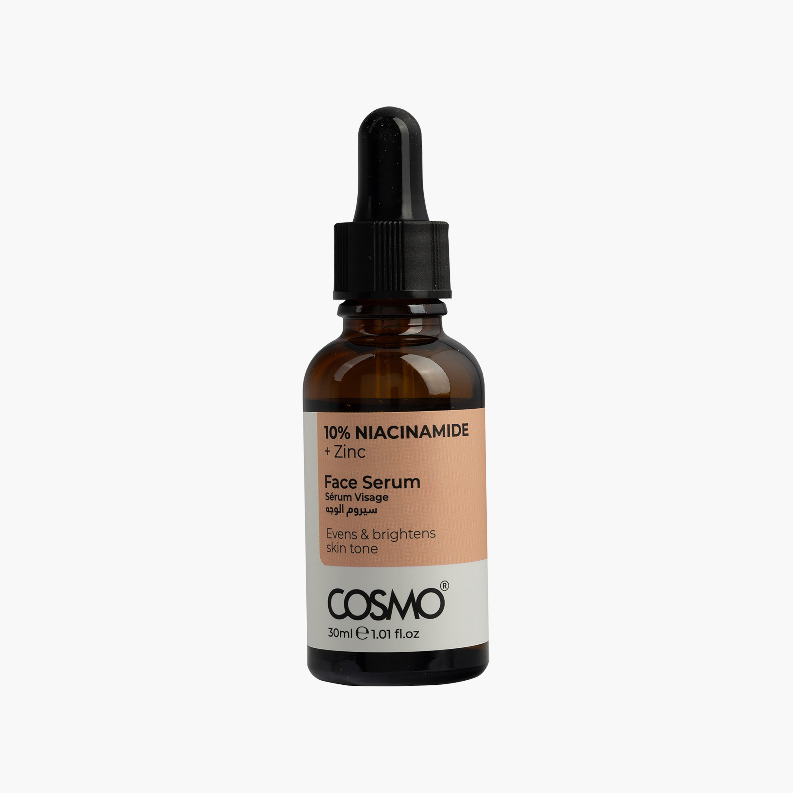 سيروم كوزمو للوجه 10% نياسيناميد + زنك 30 مل-beautyandpersonalcare-kbeauty-skin-treatmentsandserums-image-1