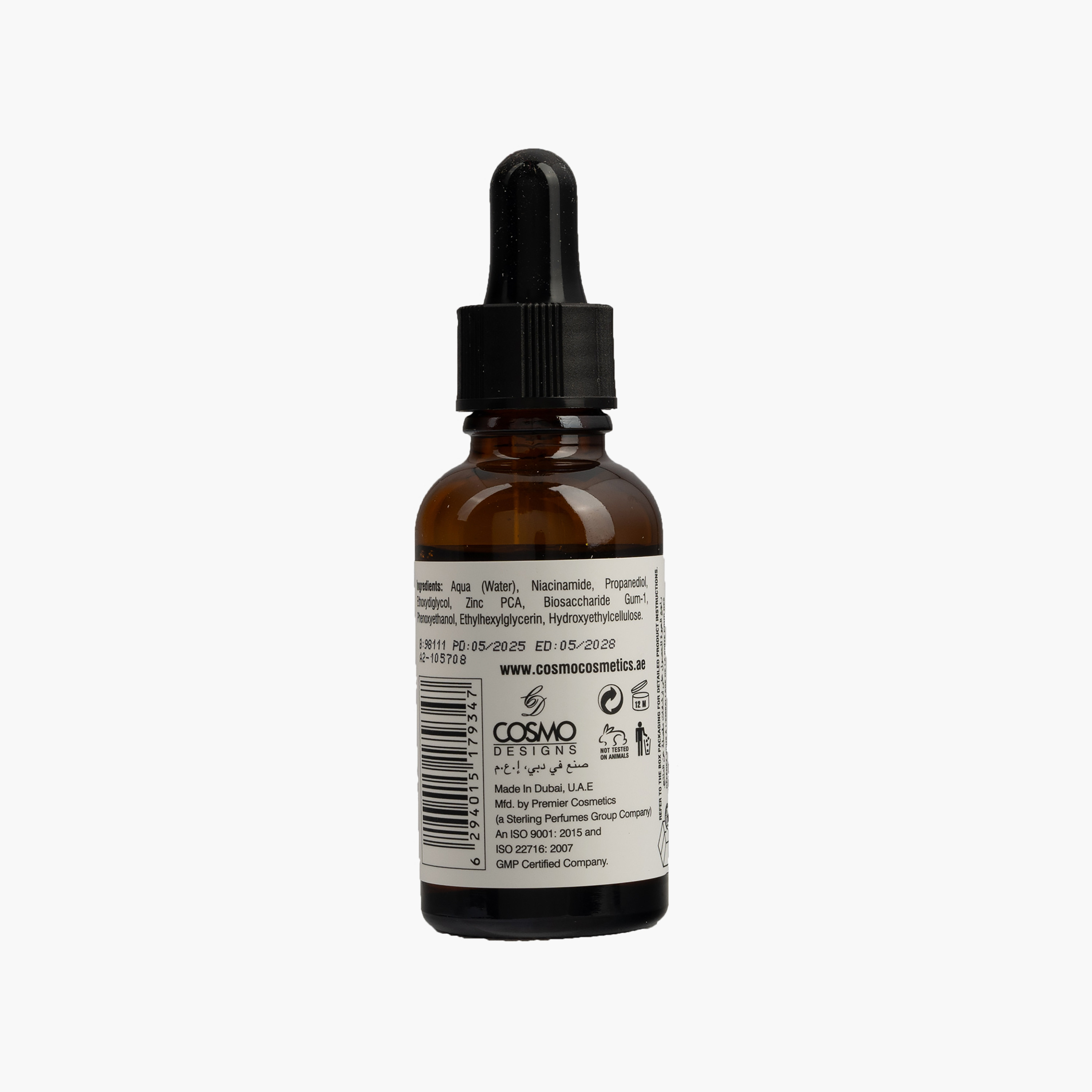 سيروم كوزمو للوجه 10% نياسيناميد + زنك 30 مل-beautyandpersonalcare-kbeauty-skin-treatmentsandserums-image-2
