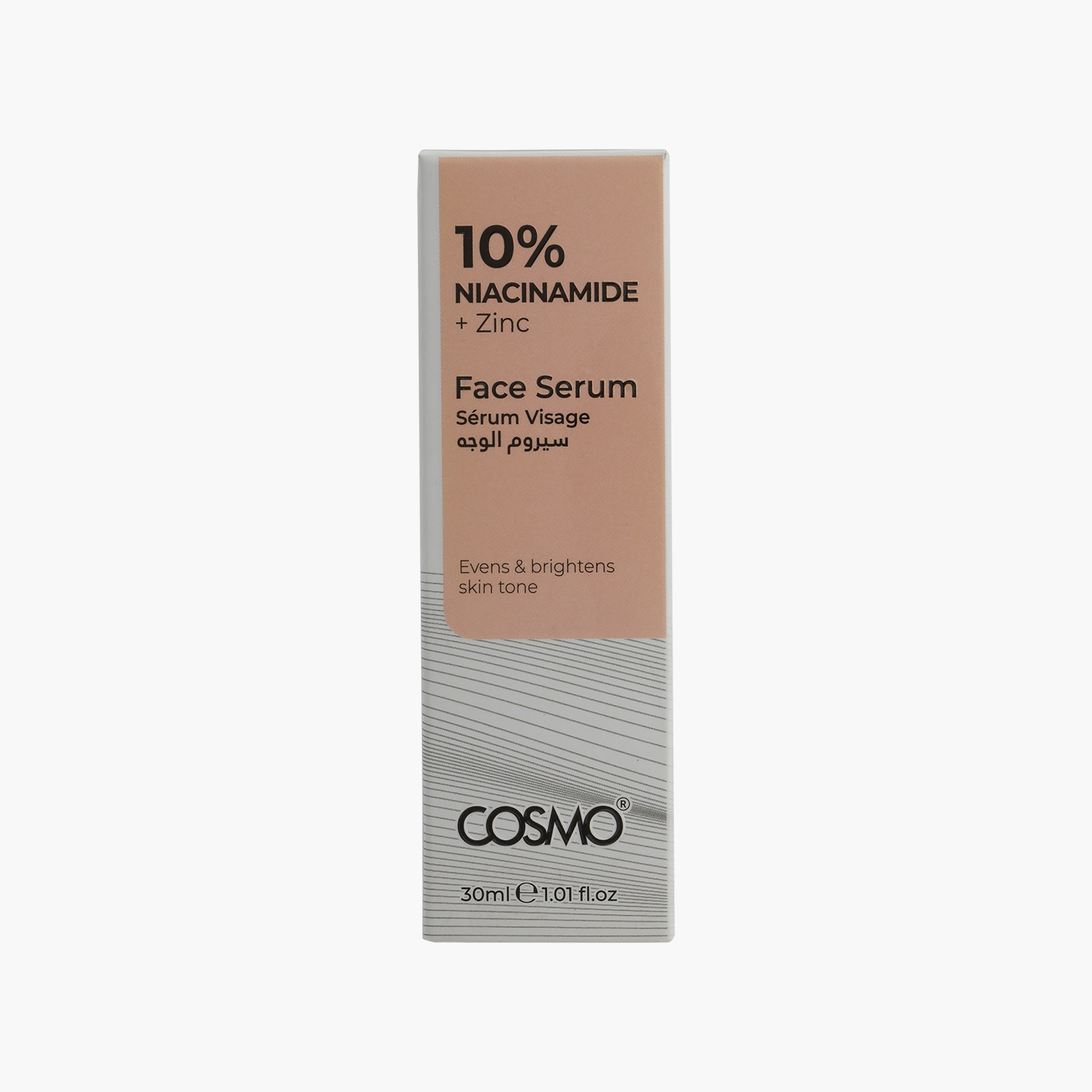 سيروم كوزمو للوجه 10% نياسيناميد + زنك 30 مل-beautyandpersonalcare-kbeauty-skin-treatmentsandserums-image-3