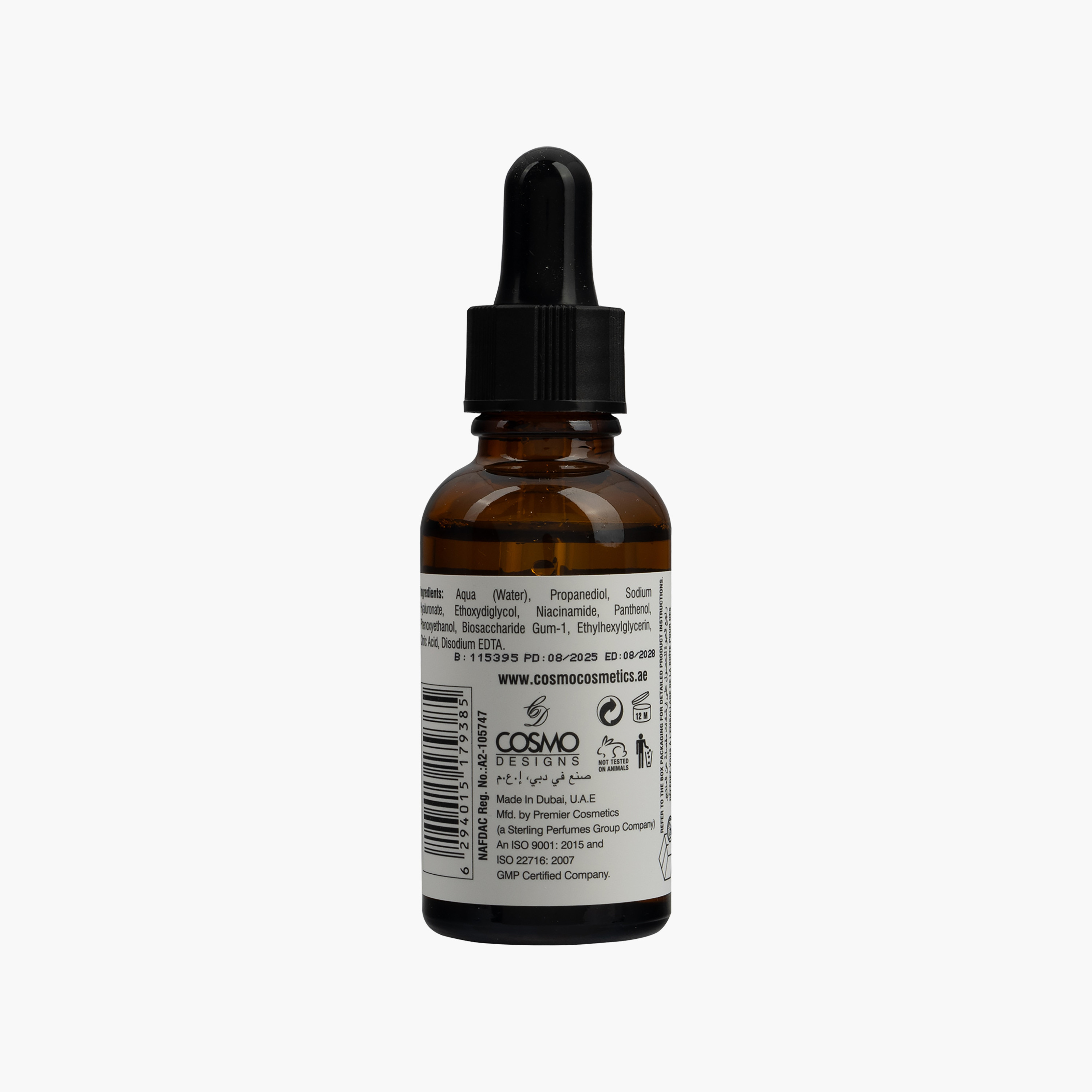سيروم كوزمو للوجه، ٢٪ حمض الهيالورونيك + فيتامين ب٥، ٣٠ مل-beautyandpersonalcare-kbeauty-skin-treatmentsandserums-image-3