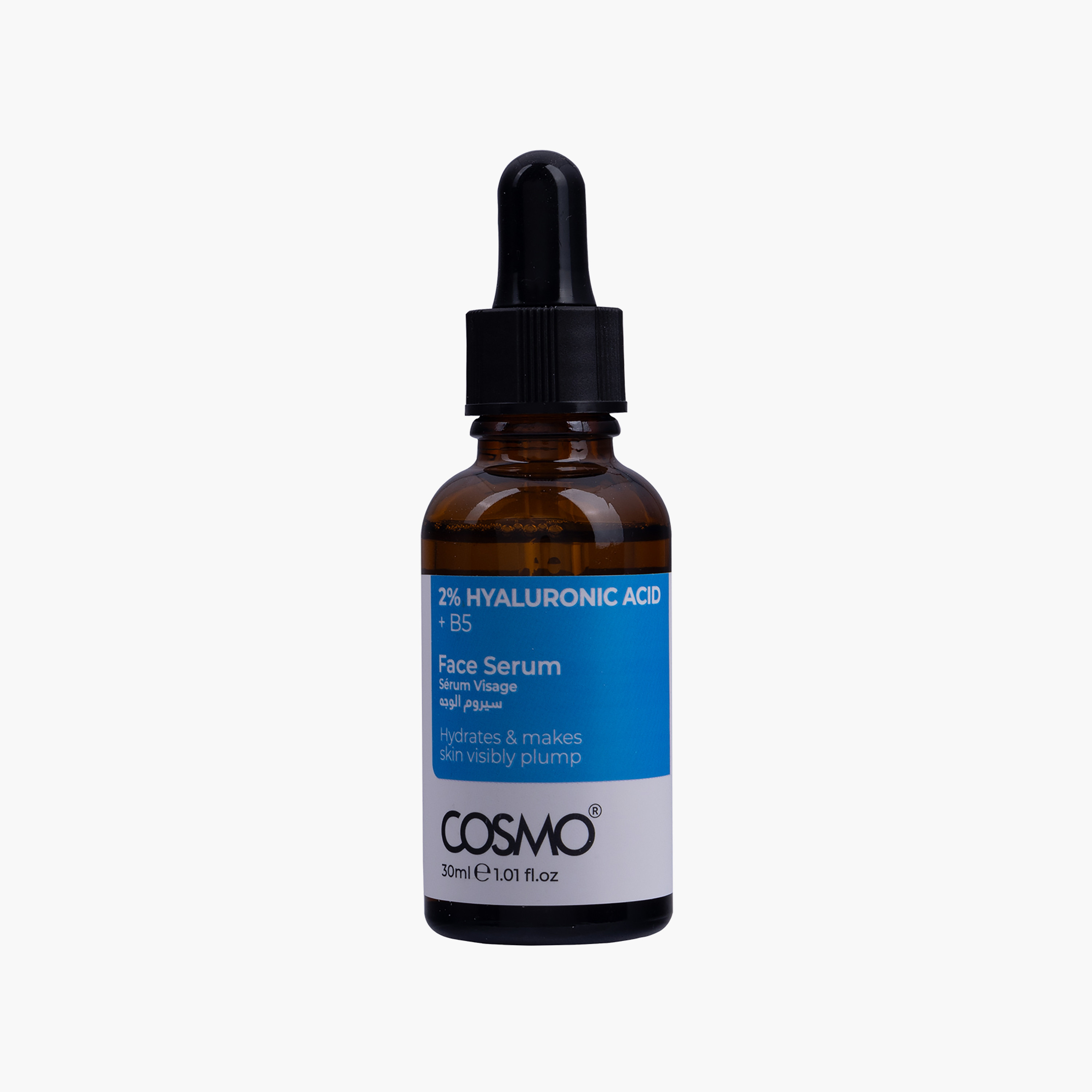 سيروم كوزمو للوجه، ٢٪ حمض الهيالورونيك + فيتامين ب٥، ٣٠ مل-beautyandpersonalcare-kbeauty-skin-treatmentsandserums-image-4