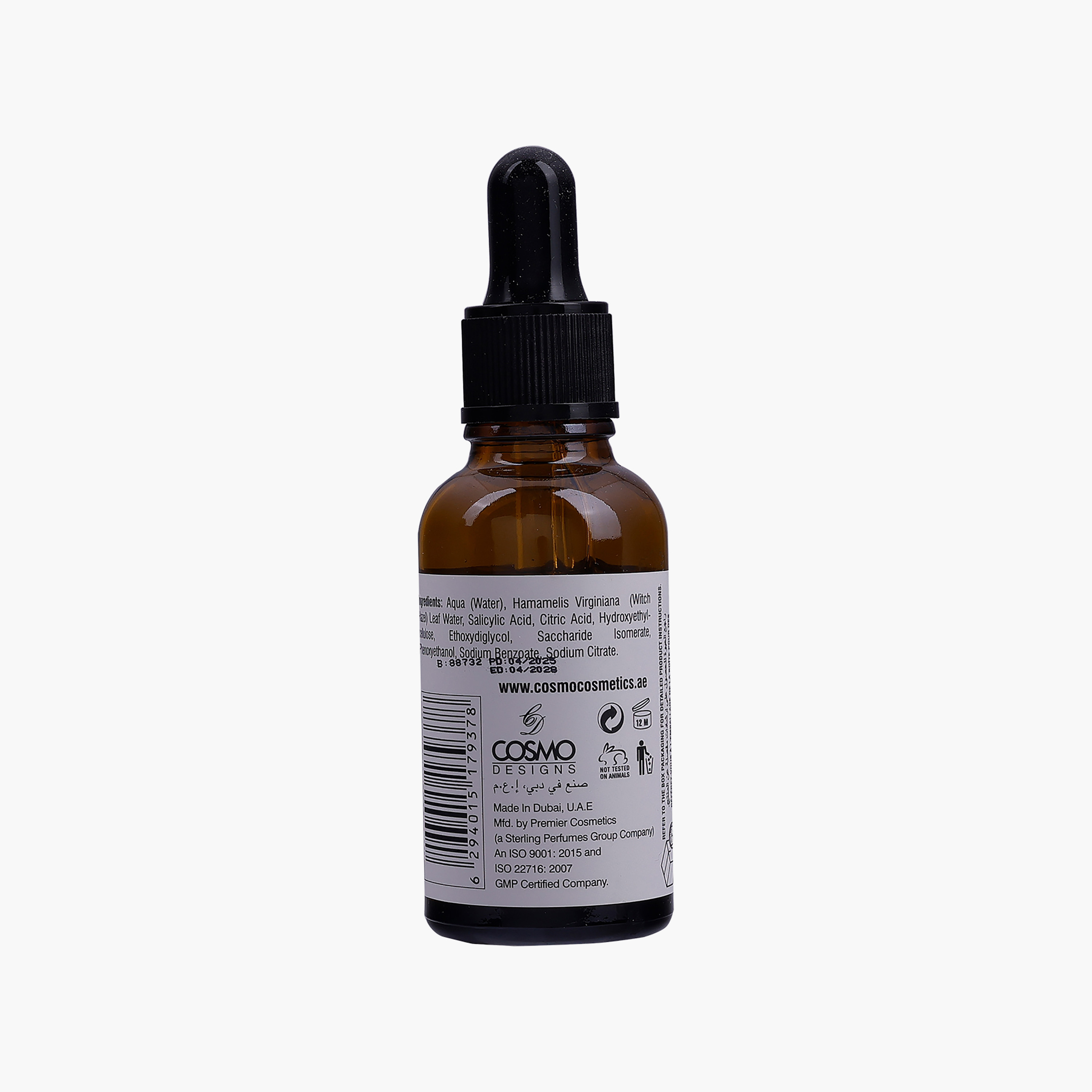 سيروم كوزمو للوجه، 2% حمض الساليسيليك، 30 مل-beautyandpersonalcare-kbeauty-skin-treatmentsandserums-image-2