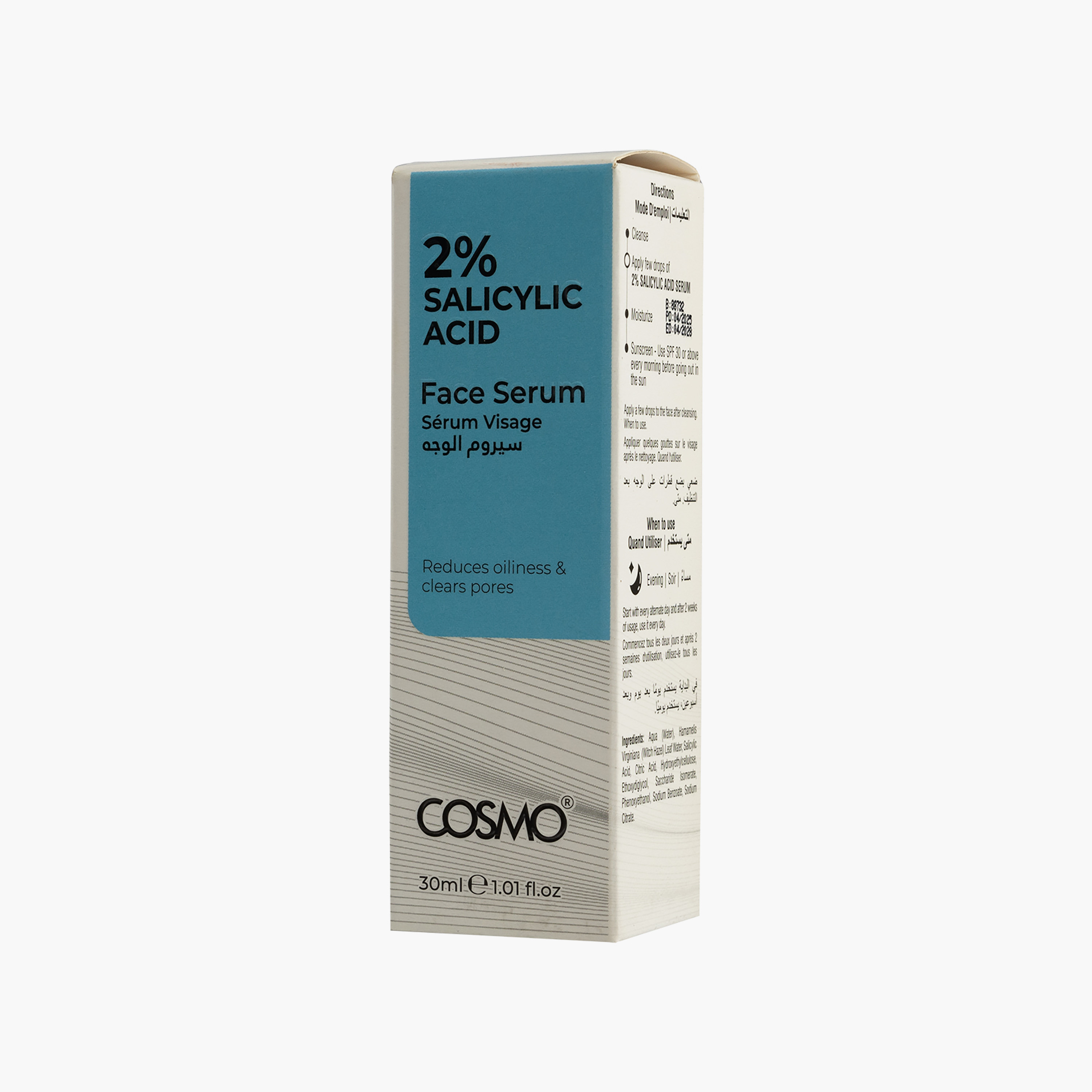 سيروم كوزمو للوجه، 2% حمض الساليسيليك، 30 مل-beautyandpersonalcare-kbeauty-skin-treatmentsandserums-image-3
