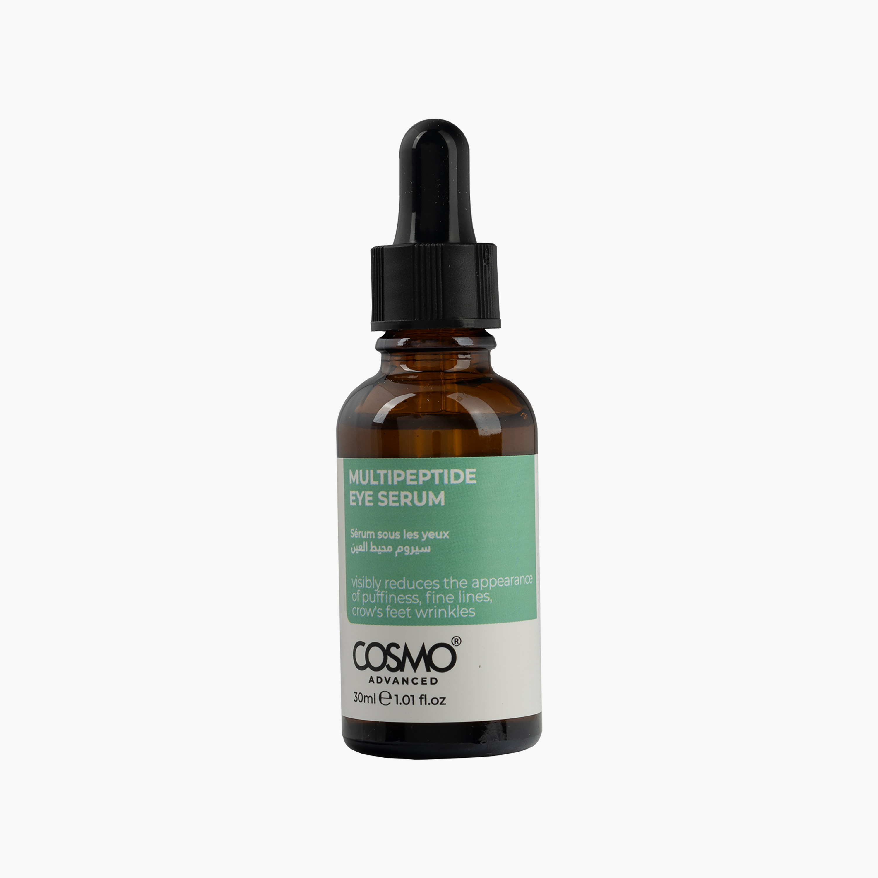 سيروم كوزمو للعين متعدد الببتيدات 30 مل-beautyandpersonalcare-kbeauty-skin-treatmentsandserums-image-1