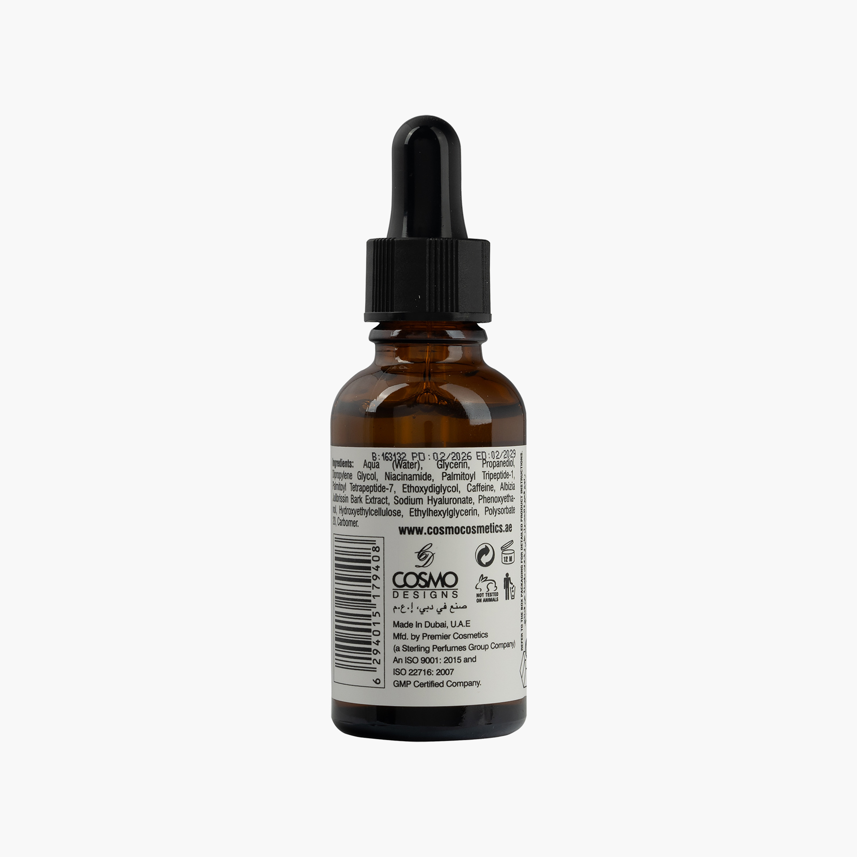 سيروم كوزمو للعين متعدد الببتيدات 30 مل-beautyandpersonalcare-kbeauty-skin-treatmentsandserums-image-2