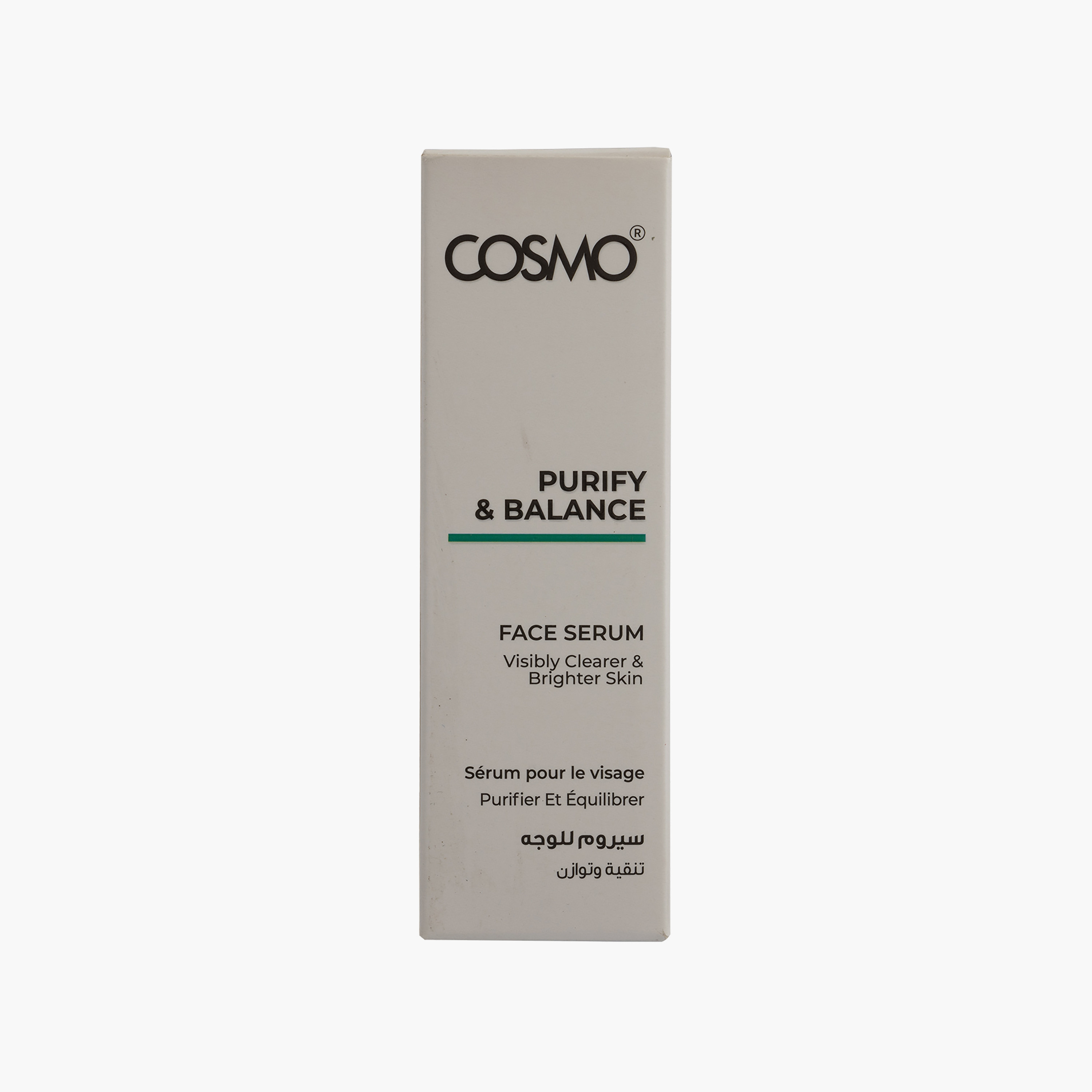 سيروم كوزمو للوجه لتنقية وتوازن البشرة 30 مل-beautyandpersonalcare-kbeauty-skin-treatmentsandserums-image-3