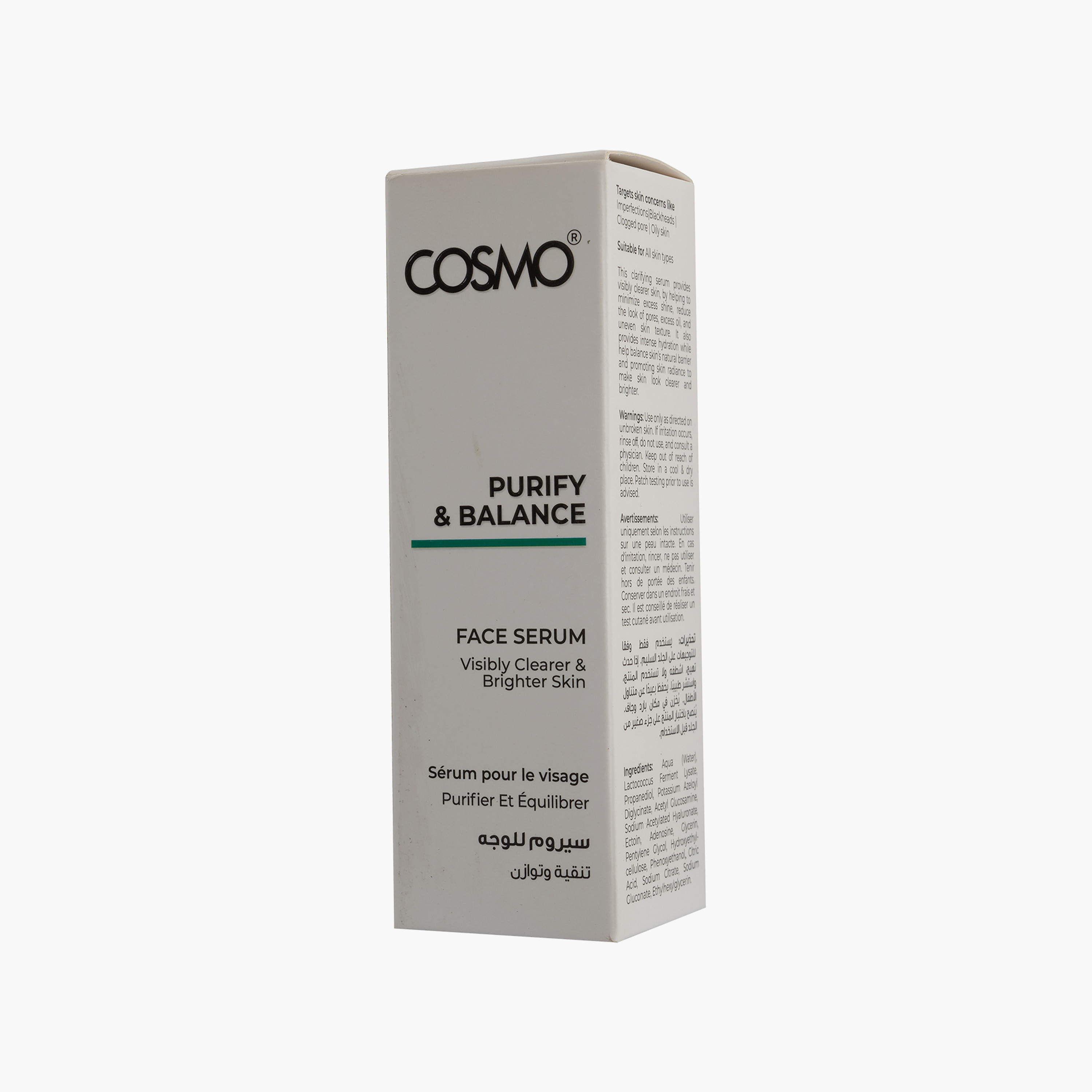سيروم كوزمو للوجه لتنقية وتوازن البشرة 30 مل-beautyandpersonalcare-kbeauty-skin-treatmentsandserums-image-4