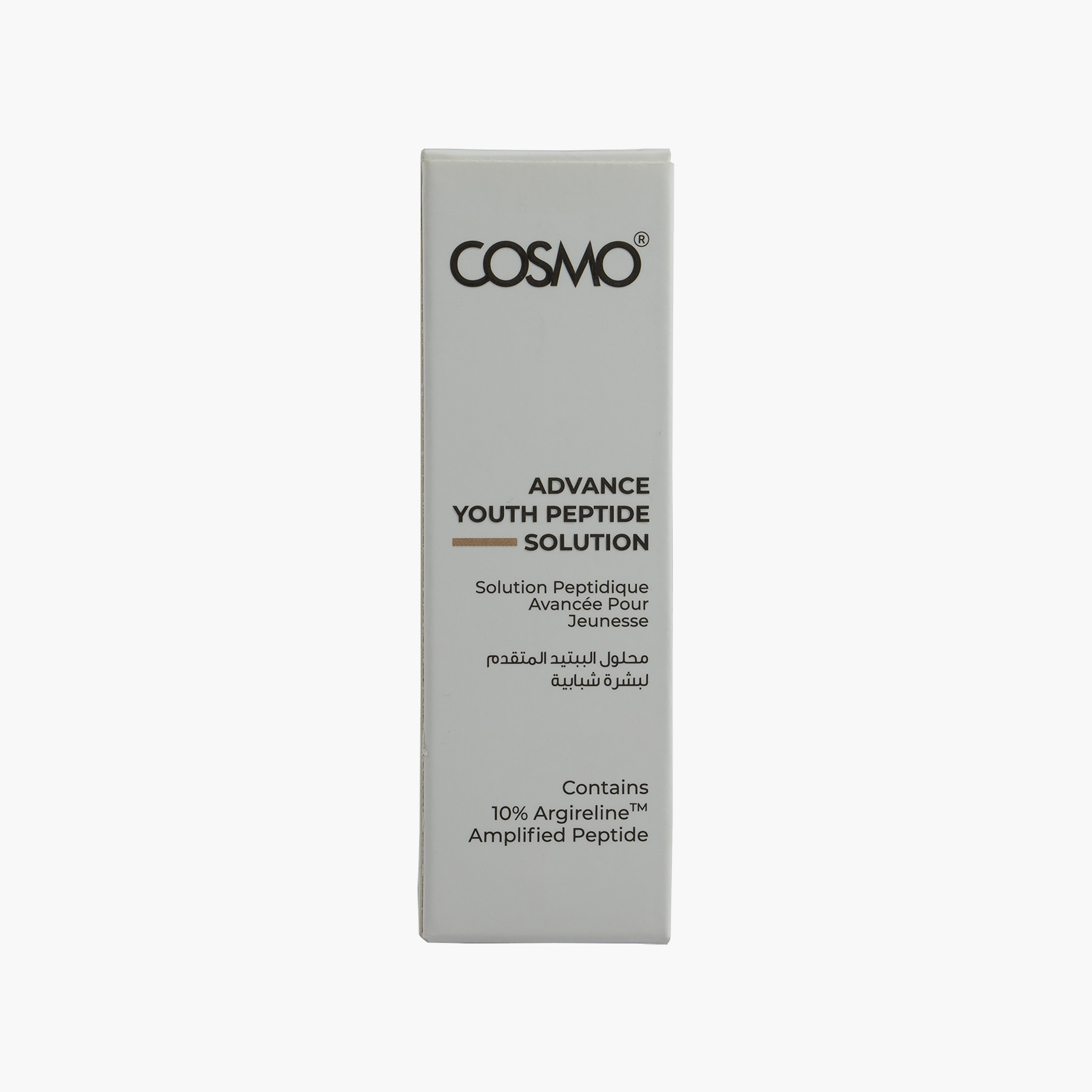 سيروم كوزمو المتطور للوجه، محلول ببتيد الشباب 10%، 30 مل-beautyandpersonalcare-kbeauty-skin-treatmentsandserums-image-3
