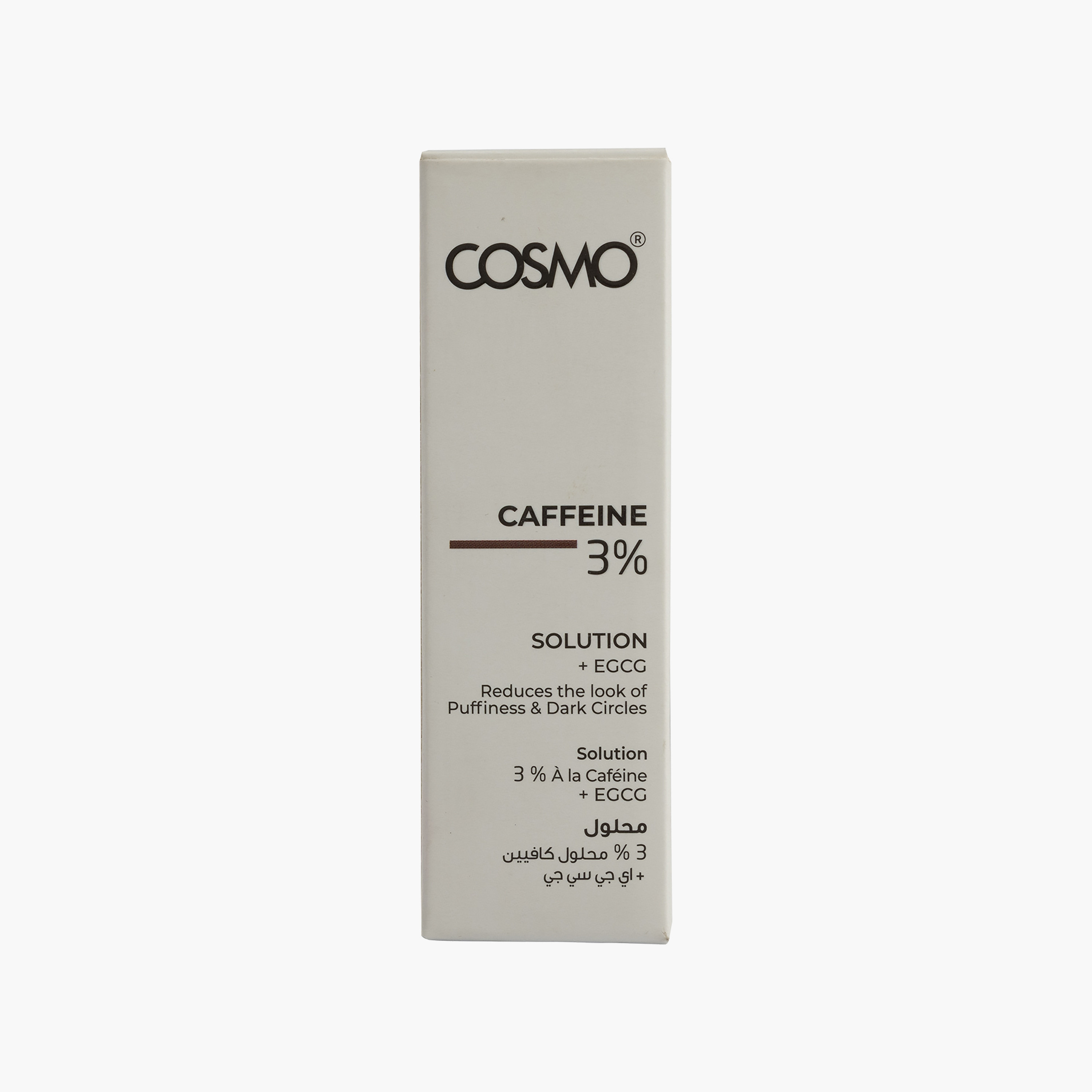 سيروم كوزمو للوجه، محلول كافيين 3%، 30 مل-beautyandpersonalcare-kbeauty-skin-treatmentsandserums-image-3