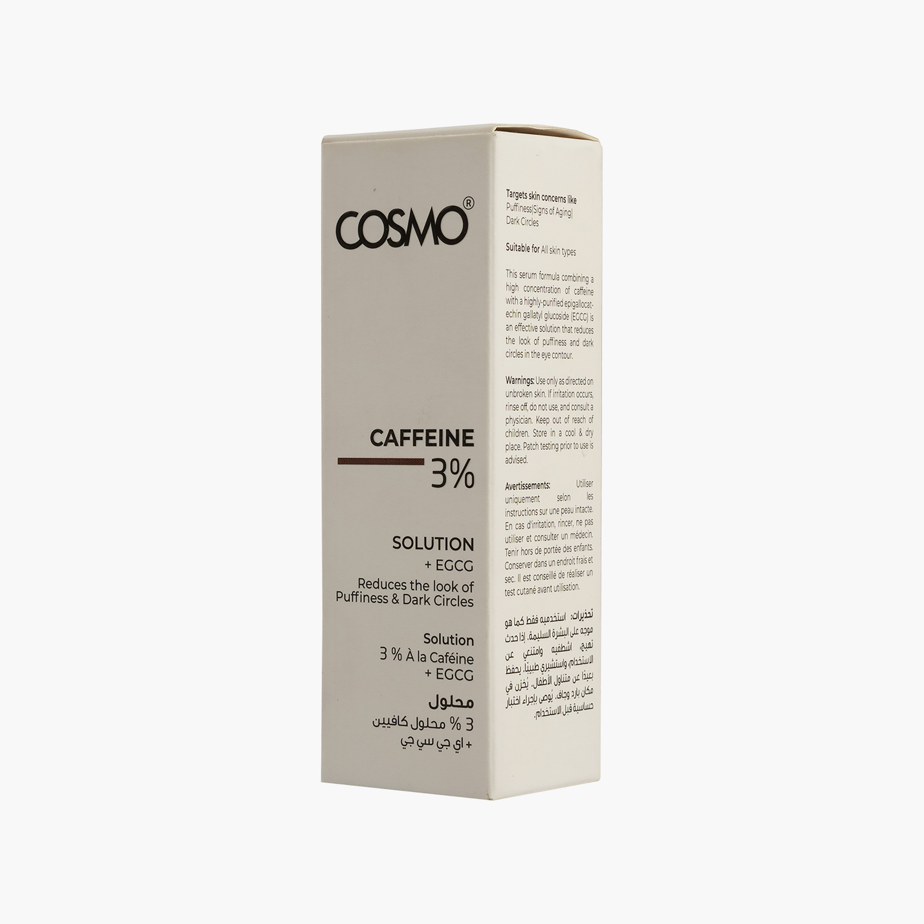 سيروم كوزمو للوجه، محلول كافيين 3%، 30 مل-beautyandpersonalcare-kbeauty-skin-treatmentsandserums-image-4