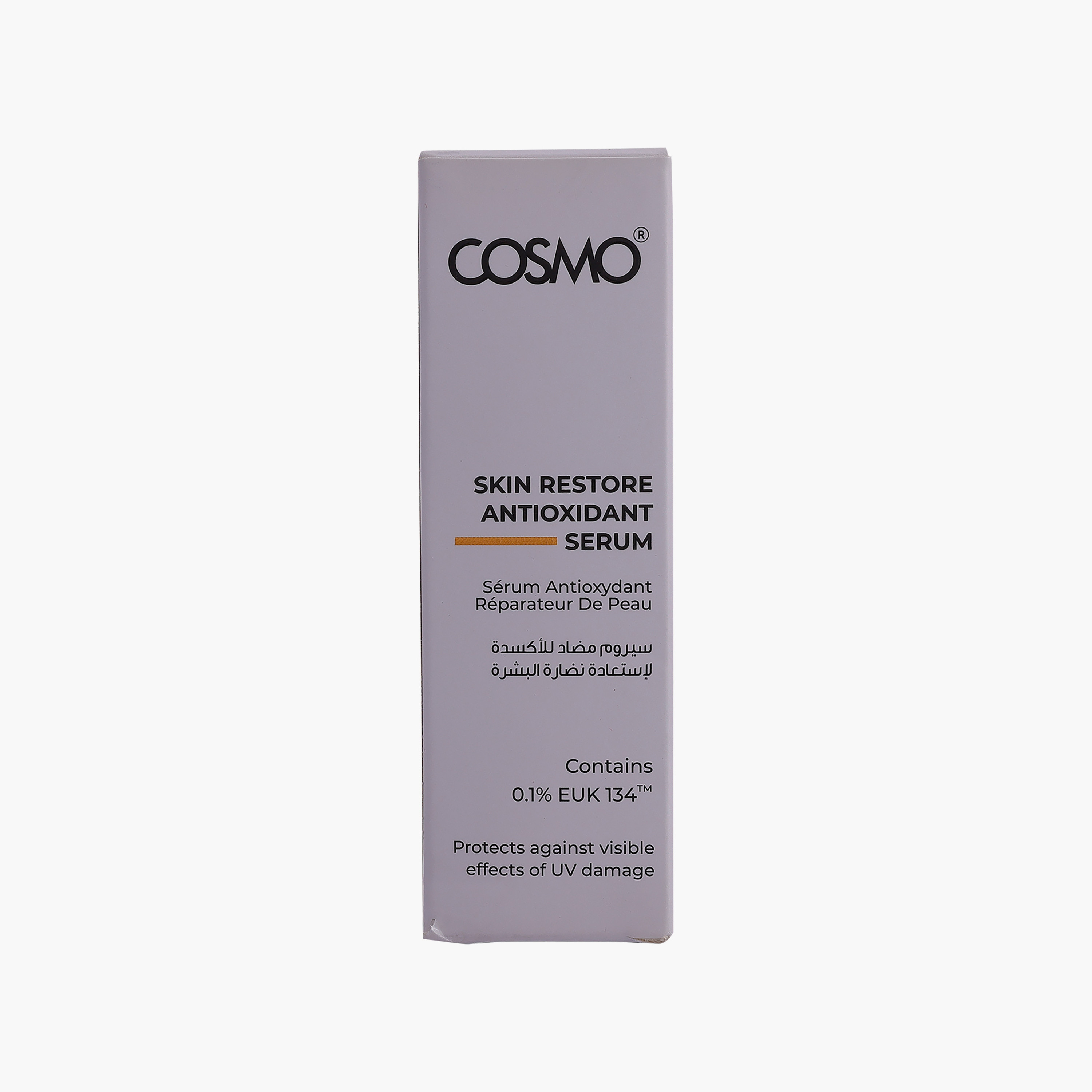 سيروم كوزمو للوجه، مضاد للأكسدة، لتجديد البشرة، 30 مل-beautyandpersonalcare-kbeauty-skin-treatmentsandserums-image-3