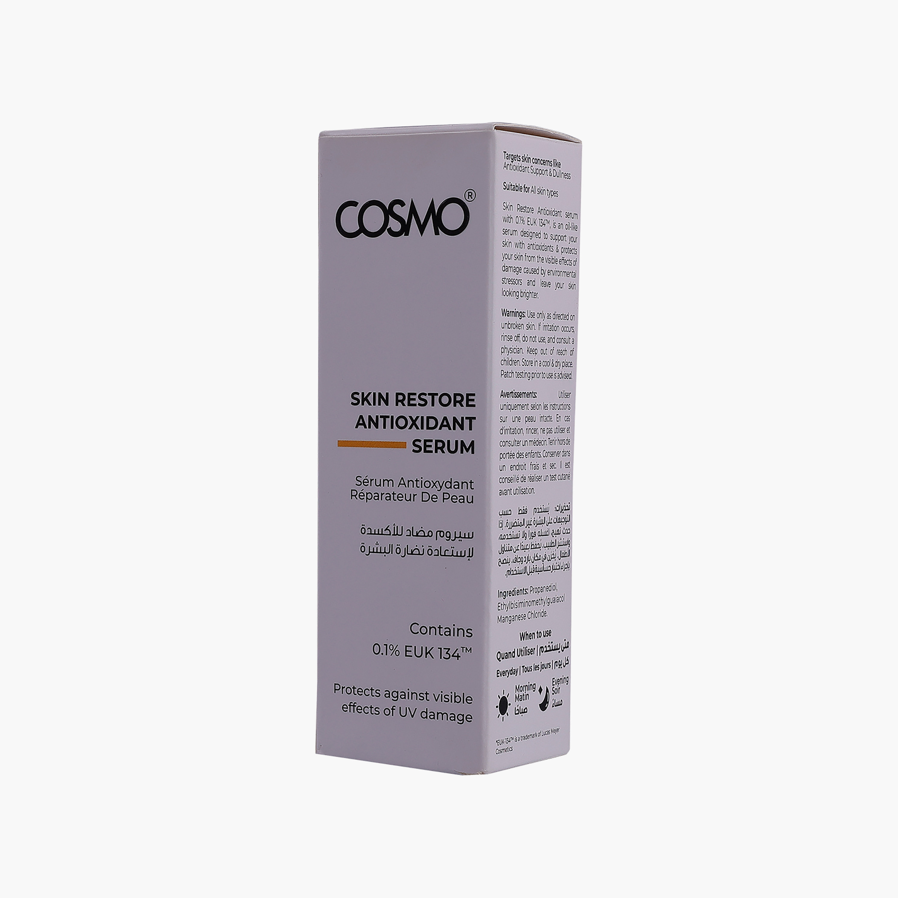 سيروم كوزمو للوجه، مضاد للأكسدة، لتجديد البشرة، 30 مل-beautyandpersonalcare-kbeauty-skin-treatmentsandserums-image-4